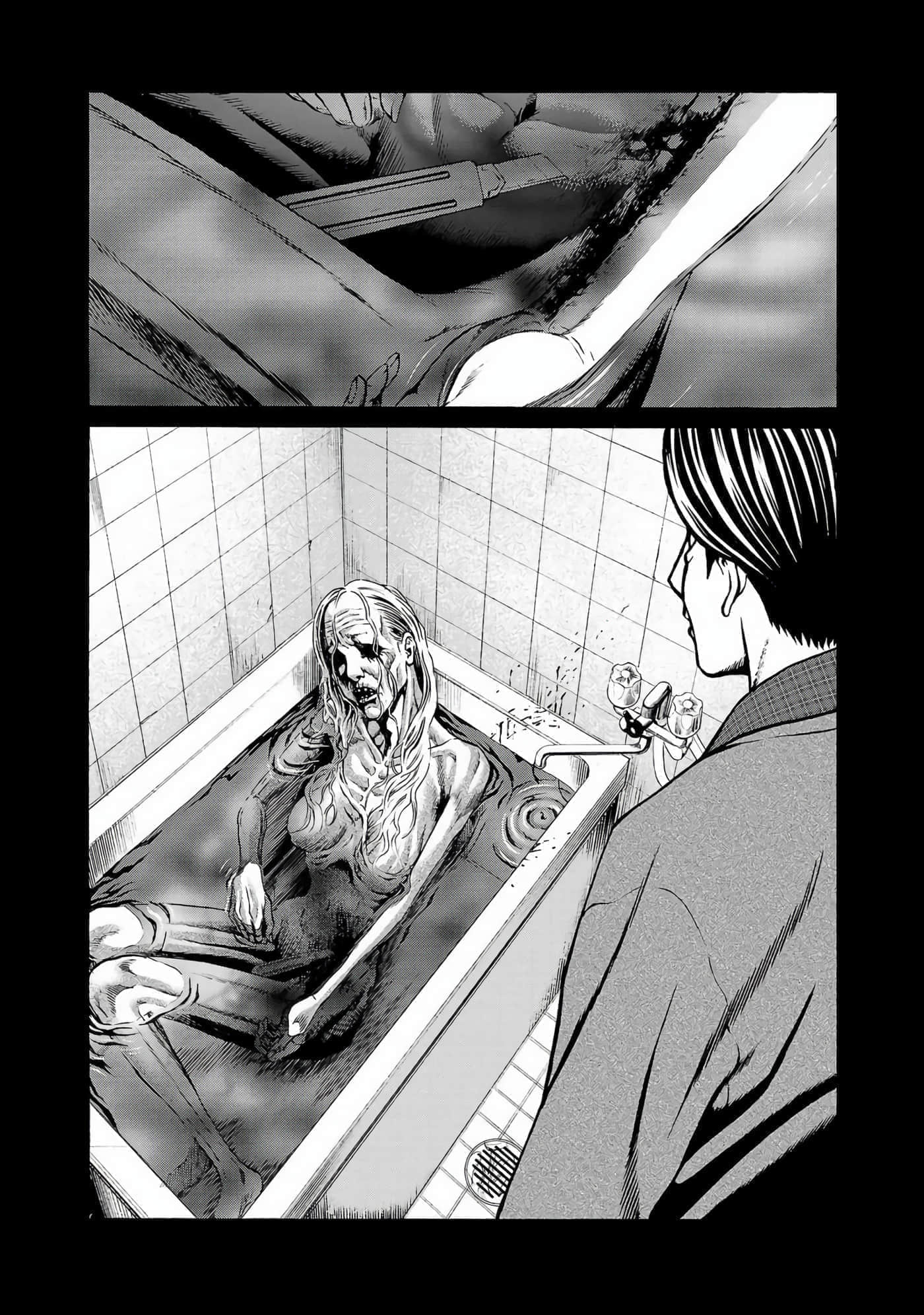 第 32 页