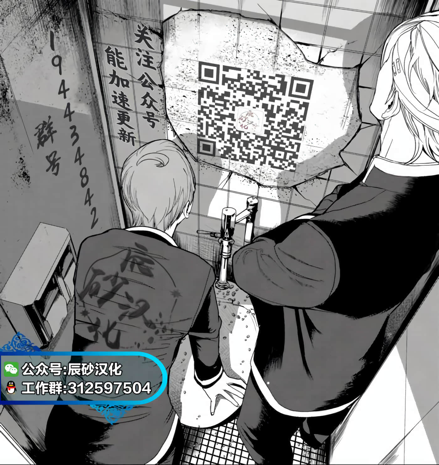 第 50 页