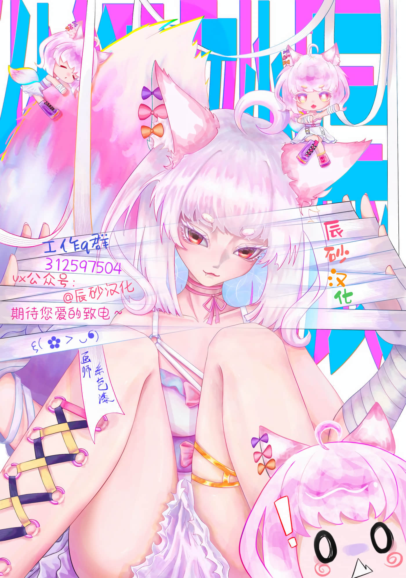 第 50 页