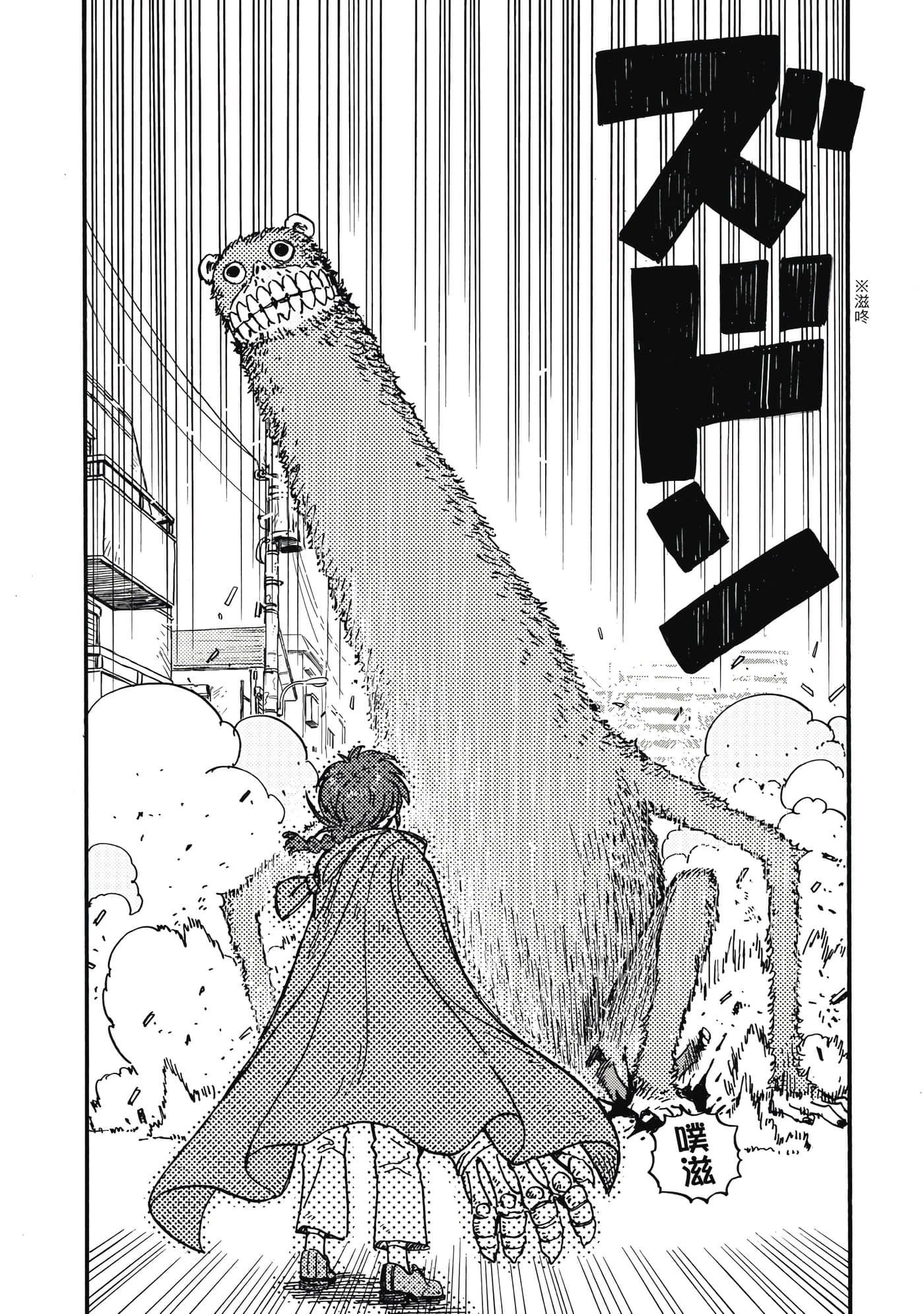 第 45 页