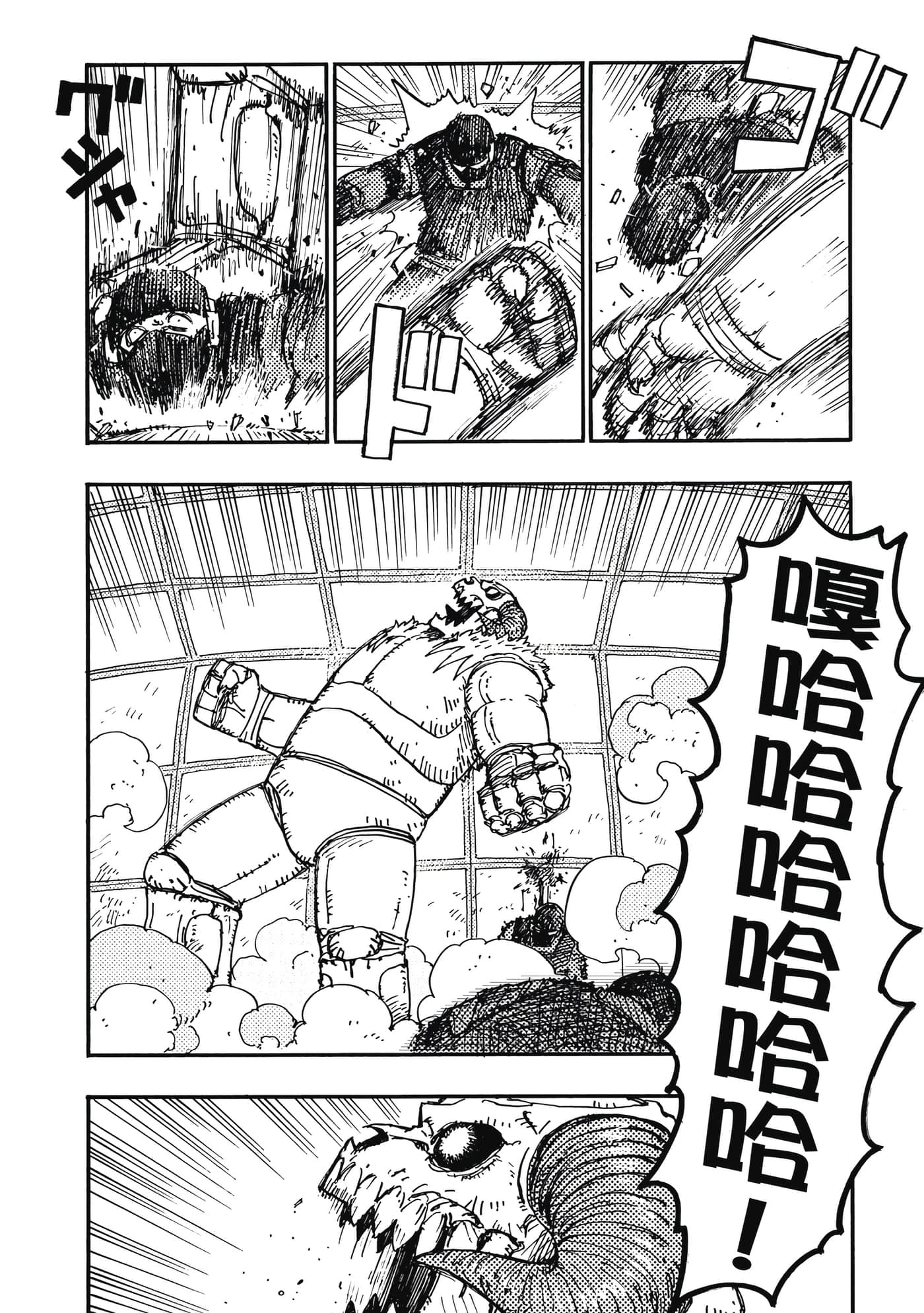 第 107 页