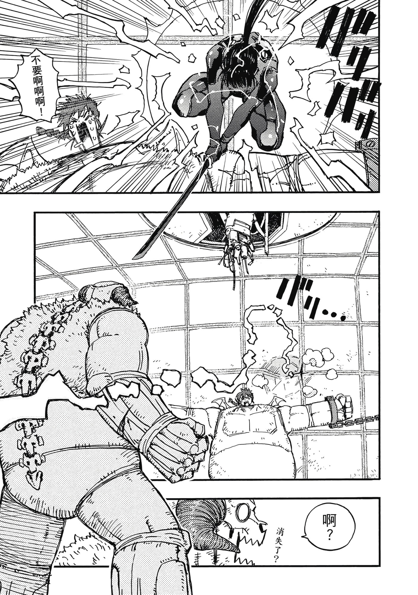 第 114 页