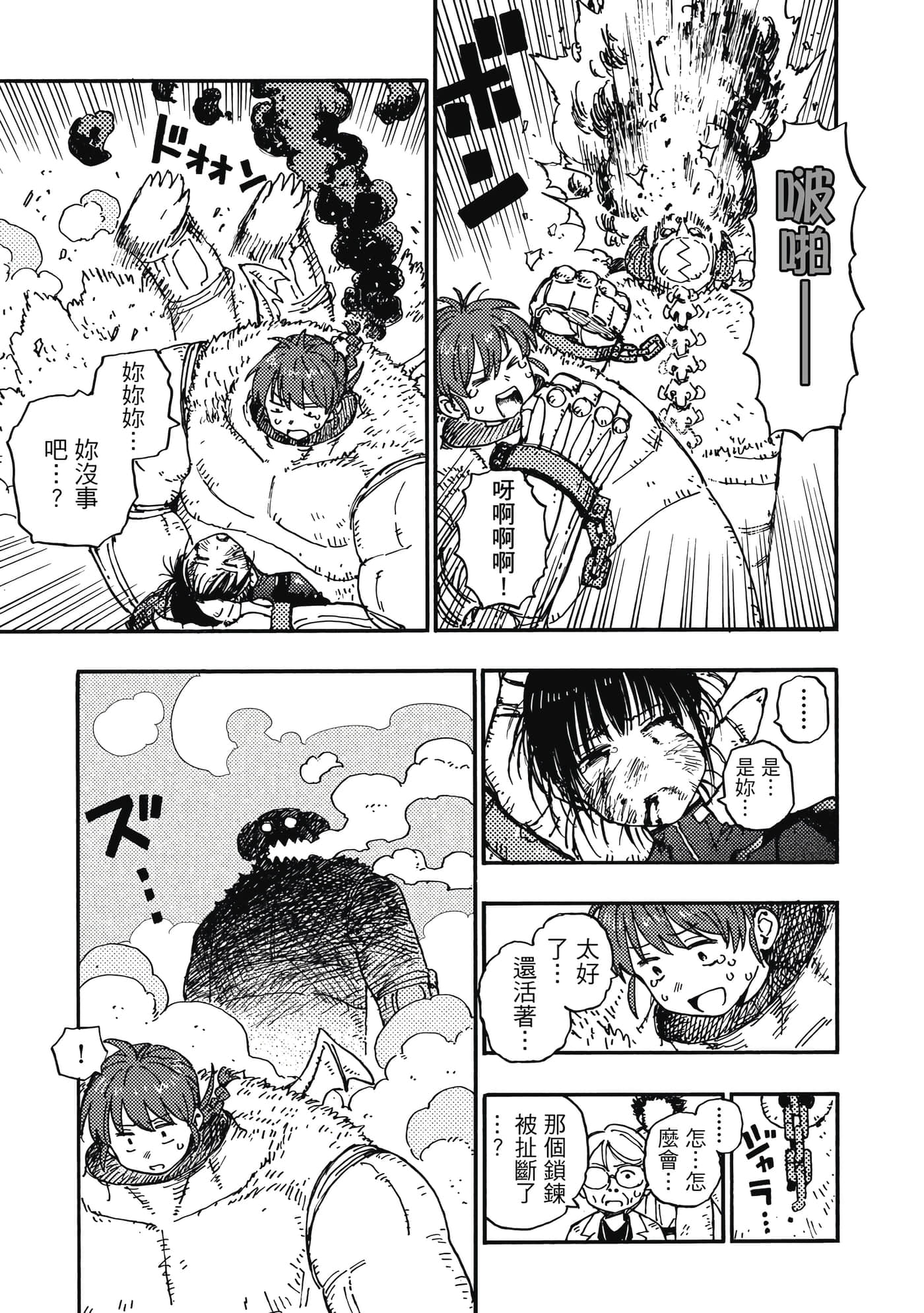 第 126 页