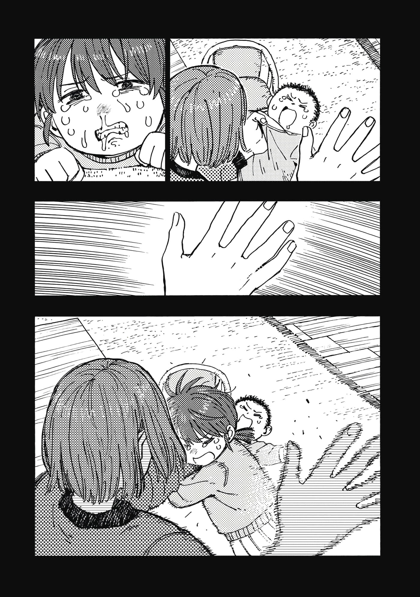 第 130 页
