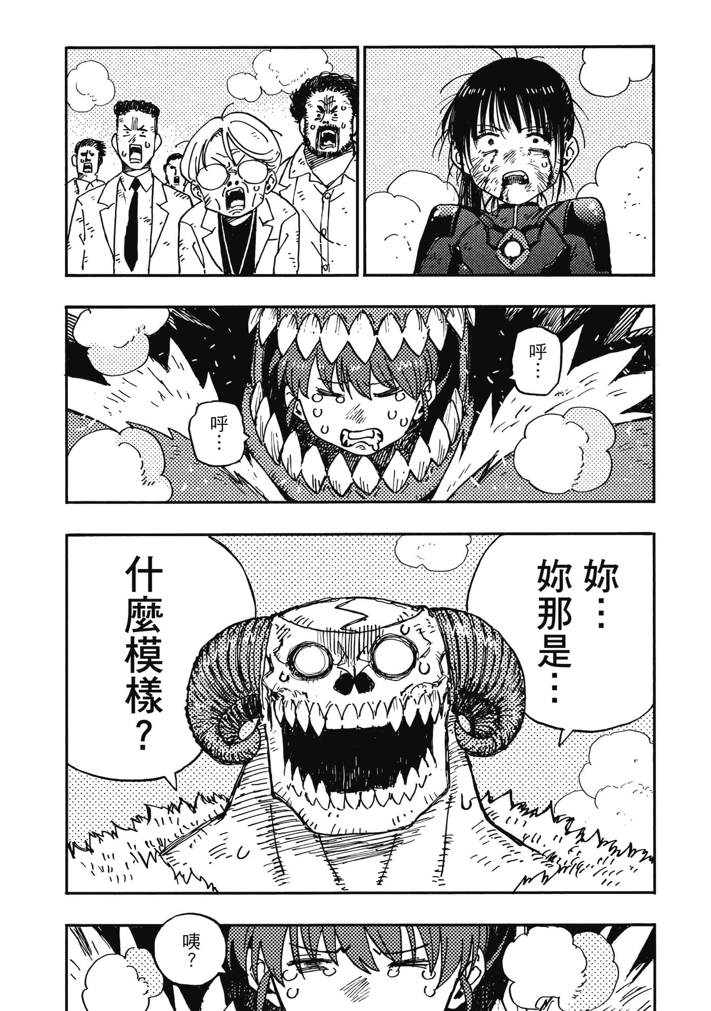 第 135 页