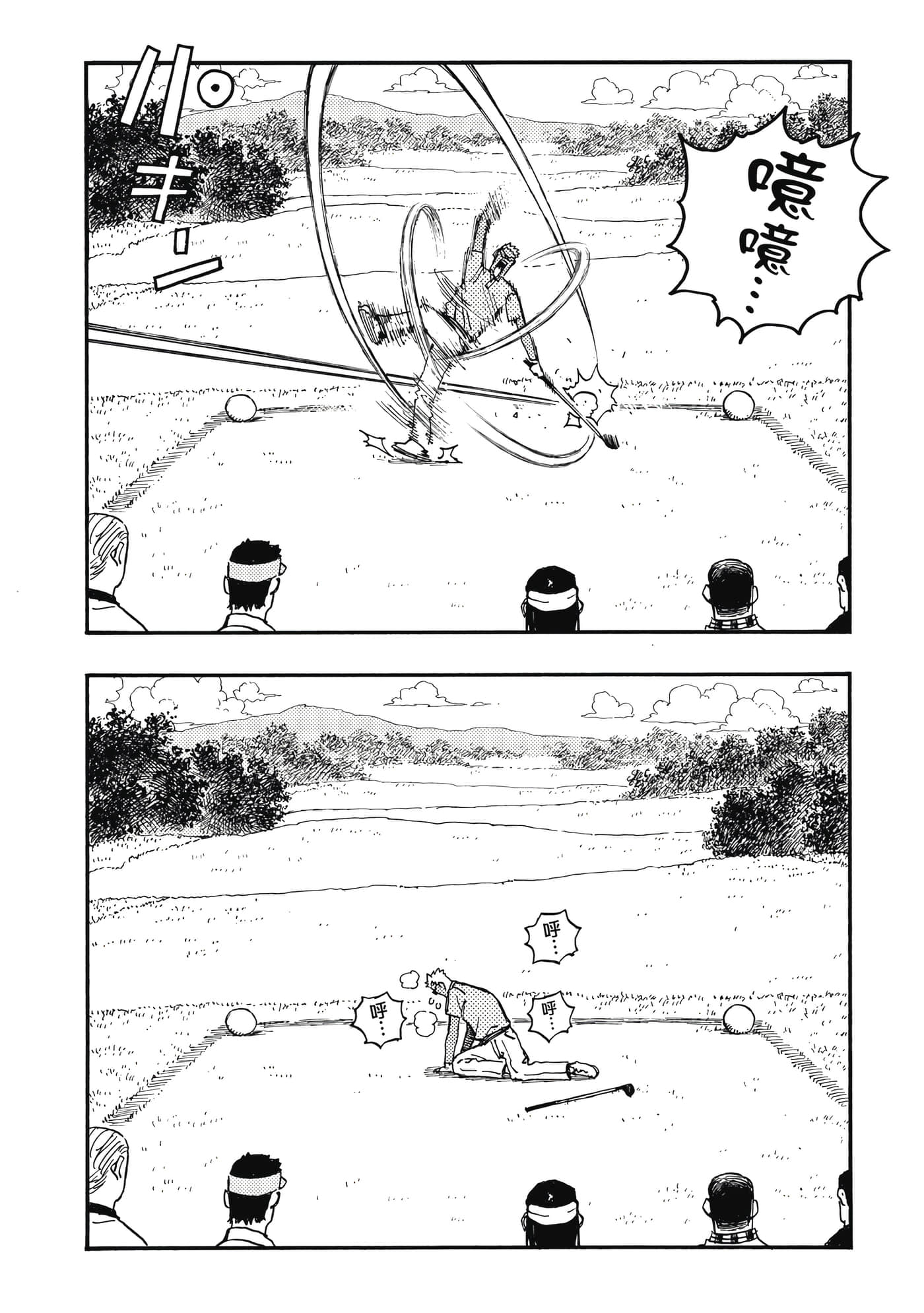 第 157 页