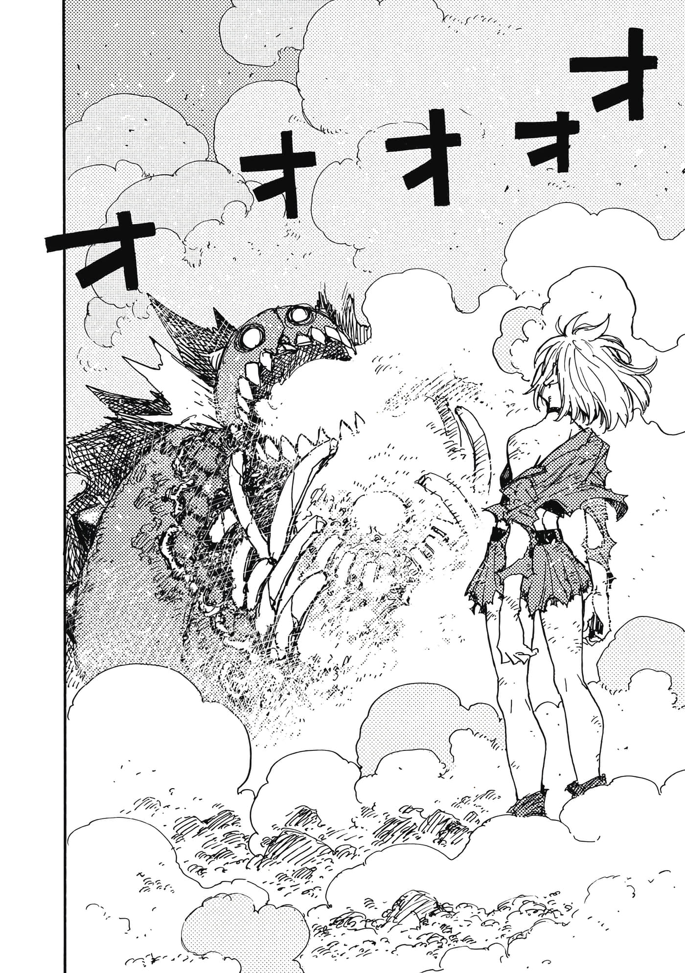第 77 页