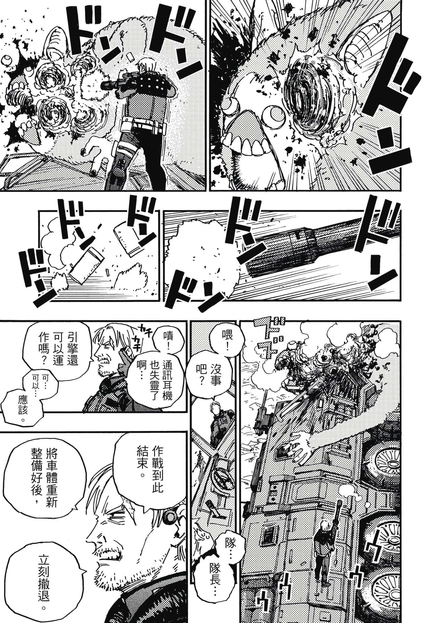 第 126 页