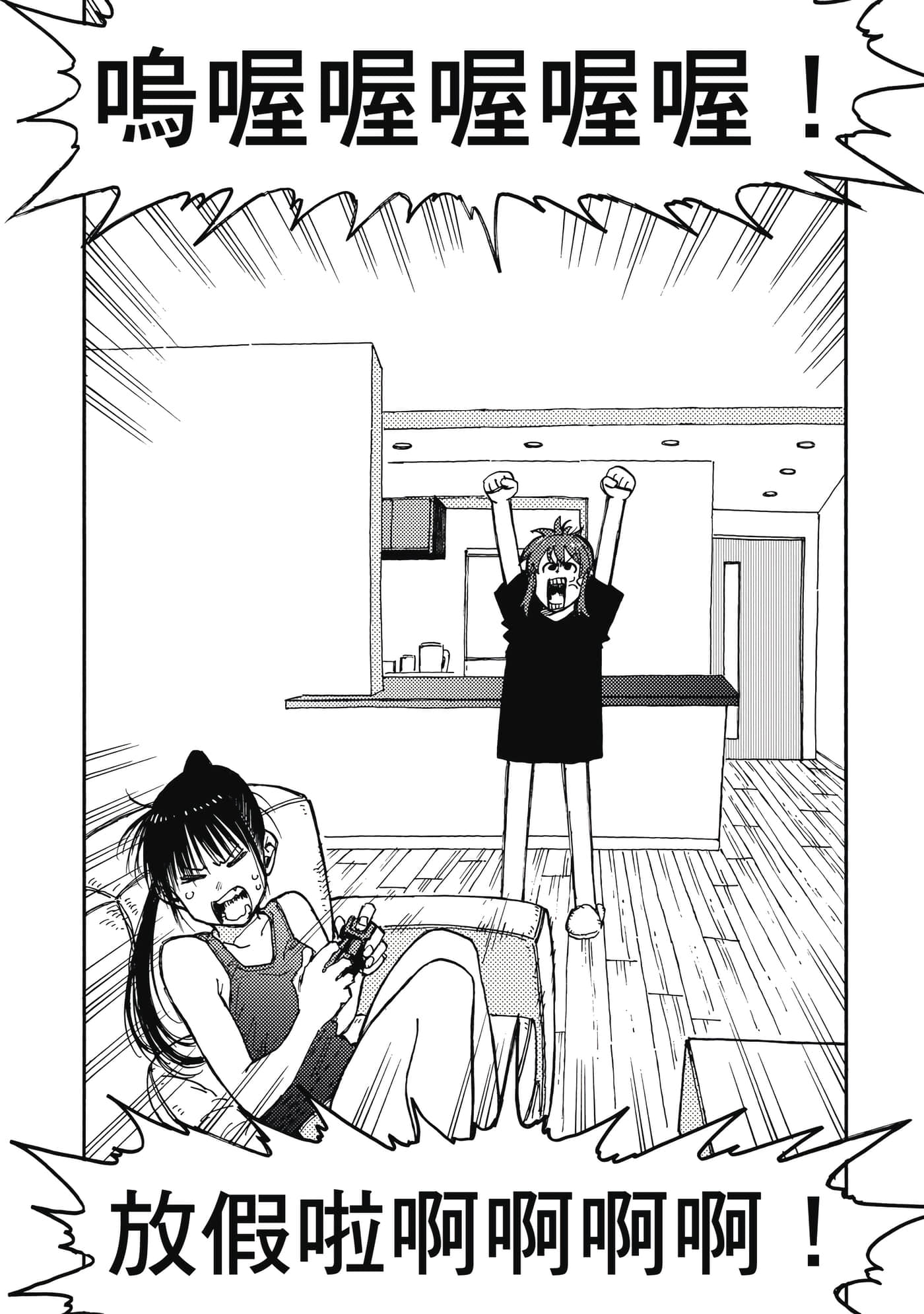 第 171 页