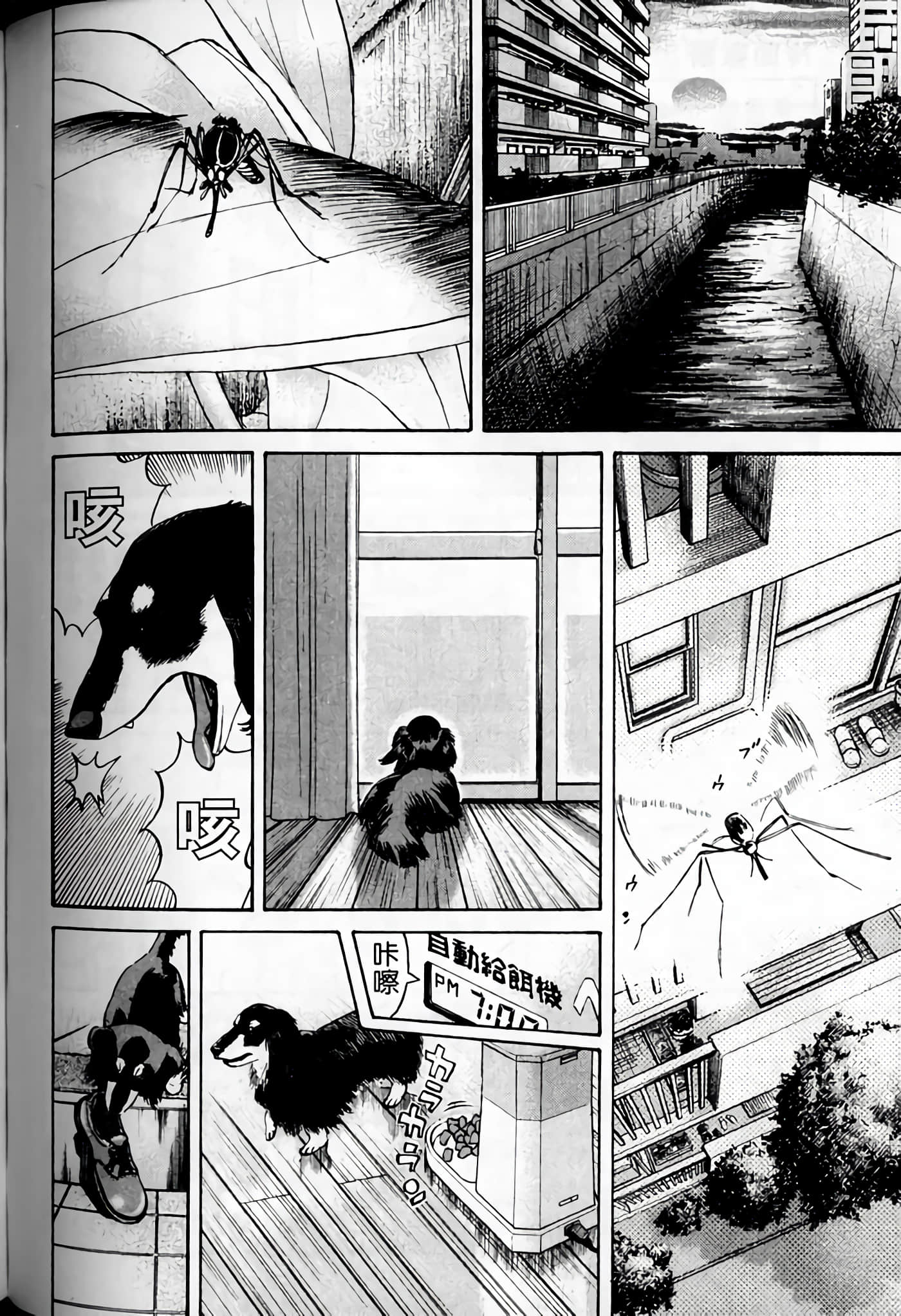 Page 128