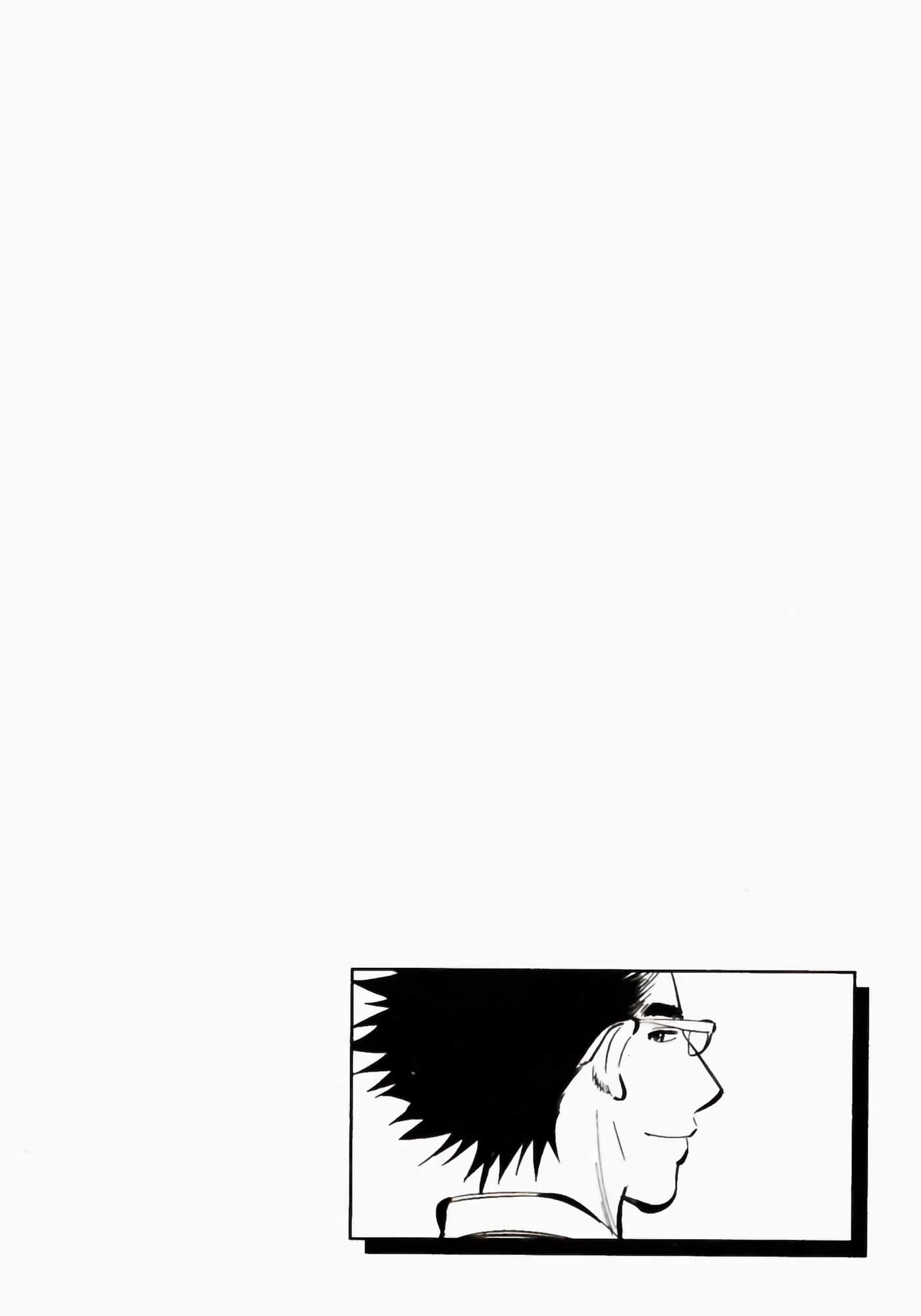 Page 204
