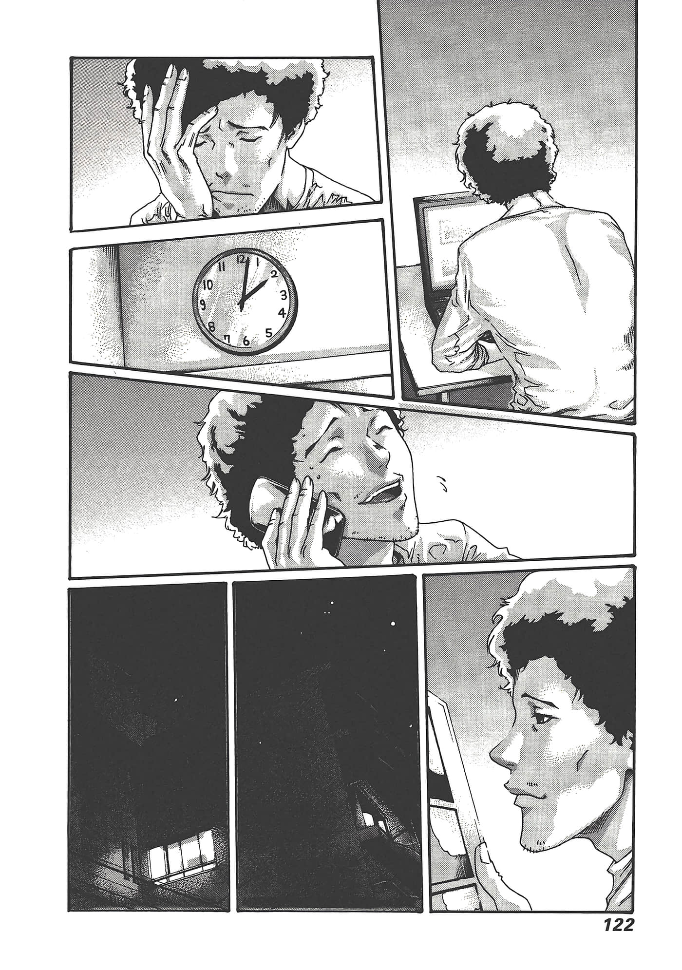 Page 124