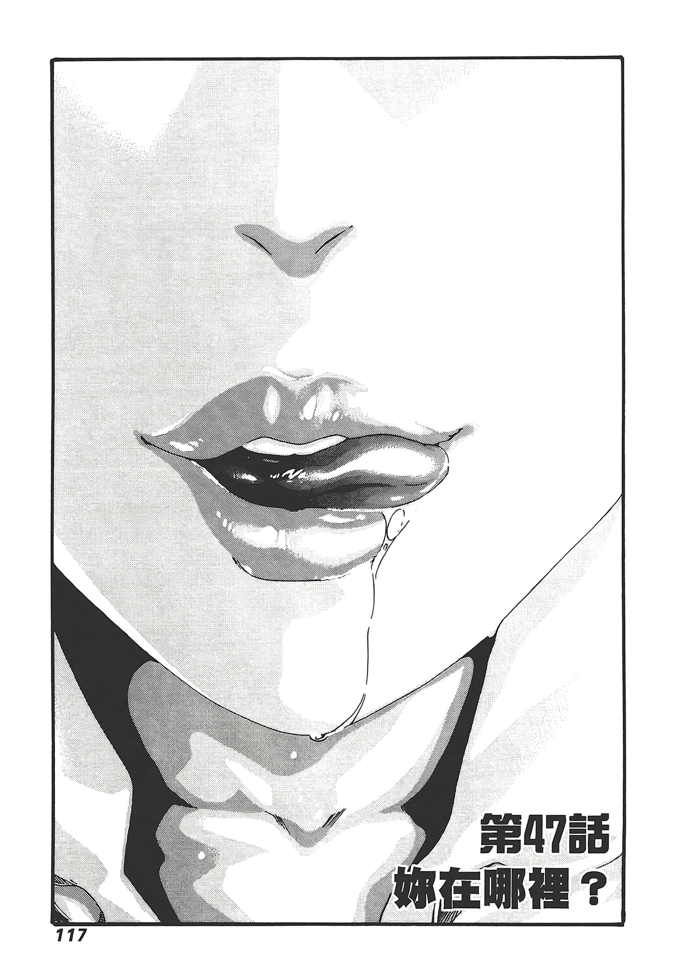 Page 119