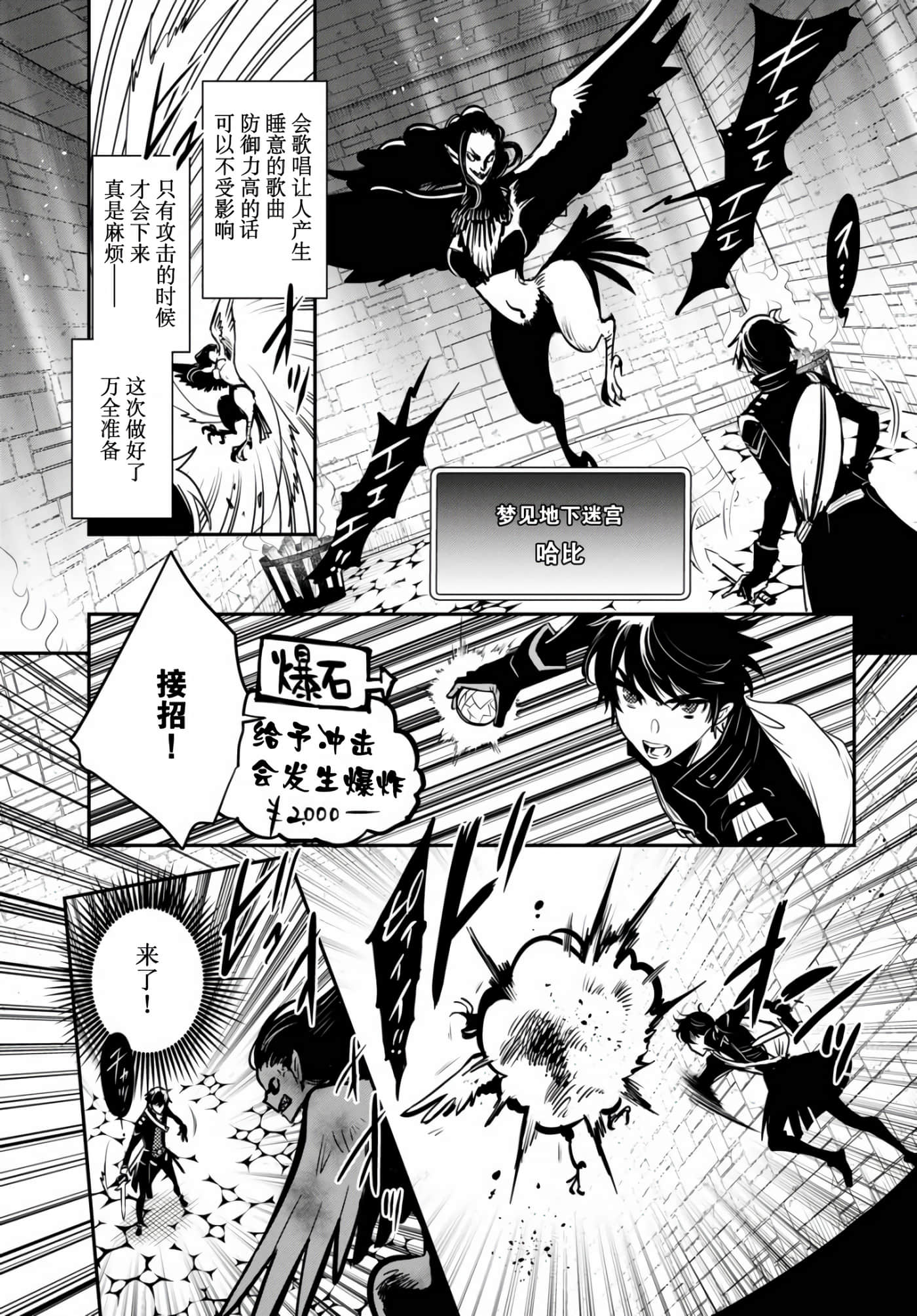 第 40 页