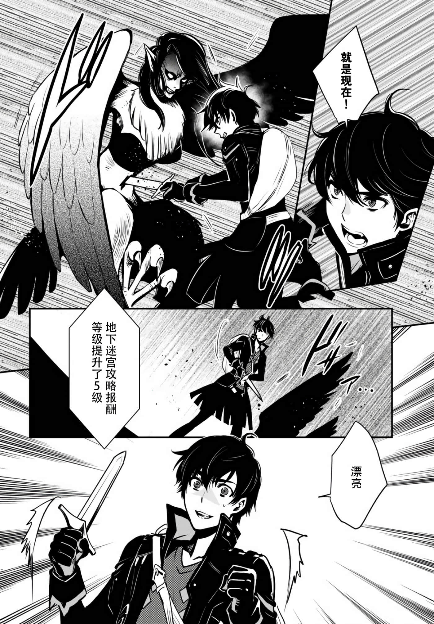 第 41 页