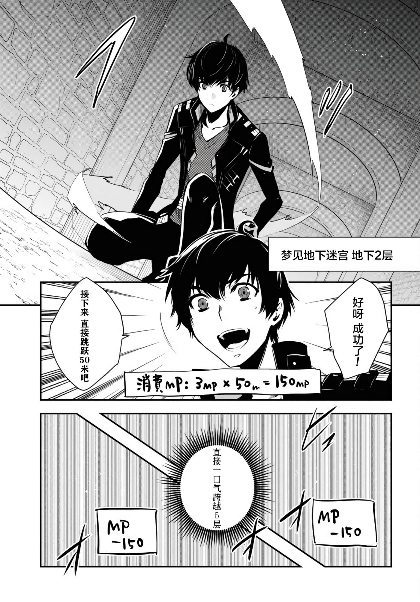 第 25 页