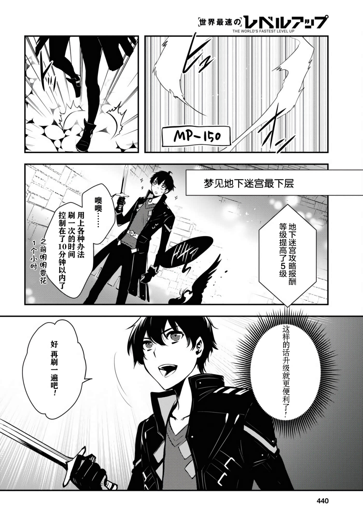 第 26 页