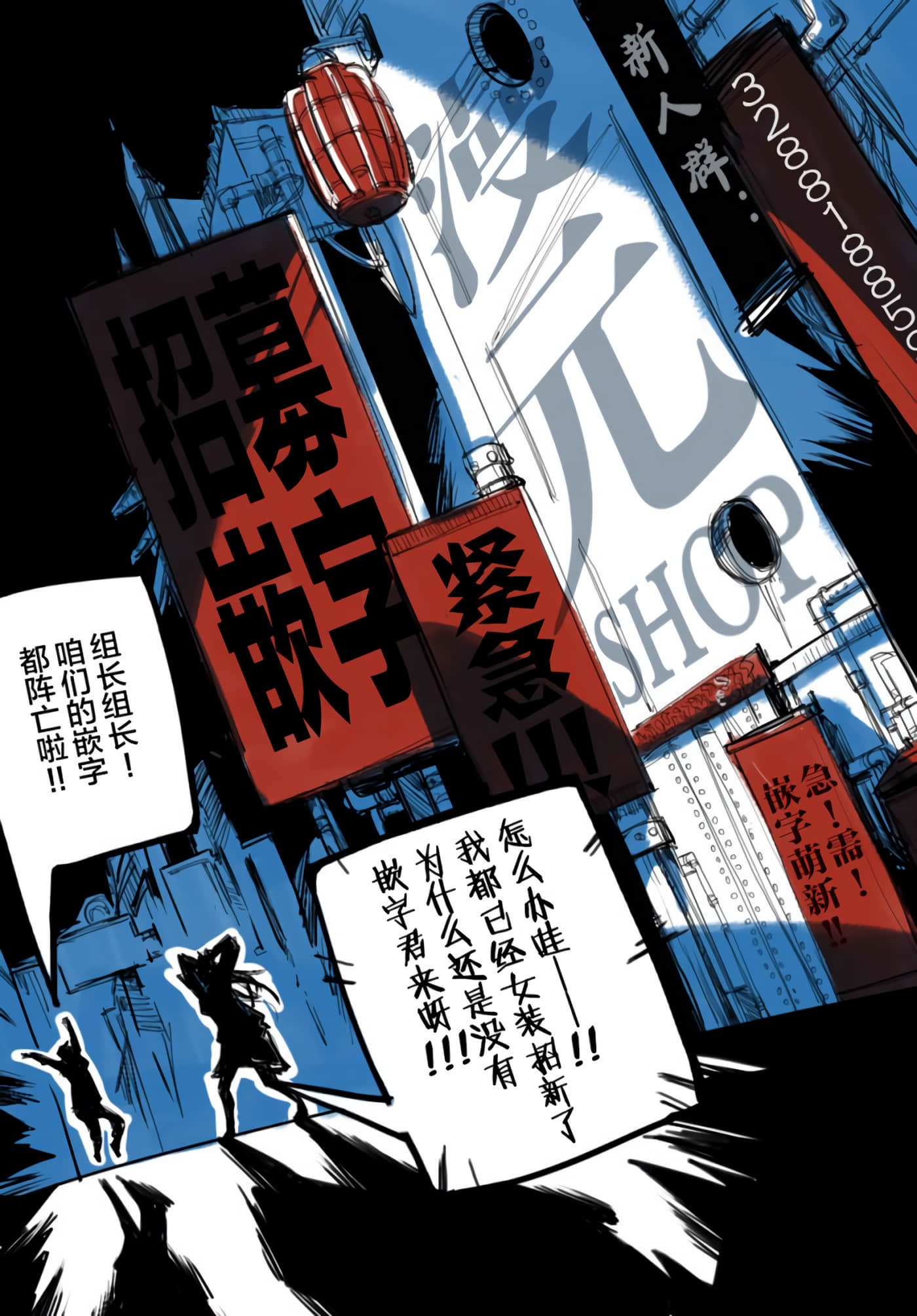 第 33 页