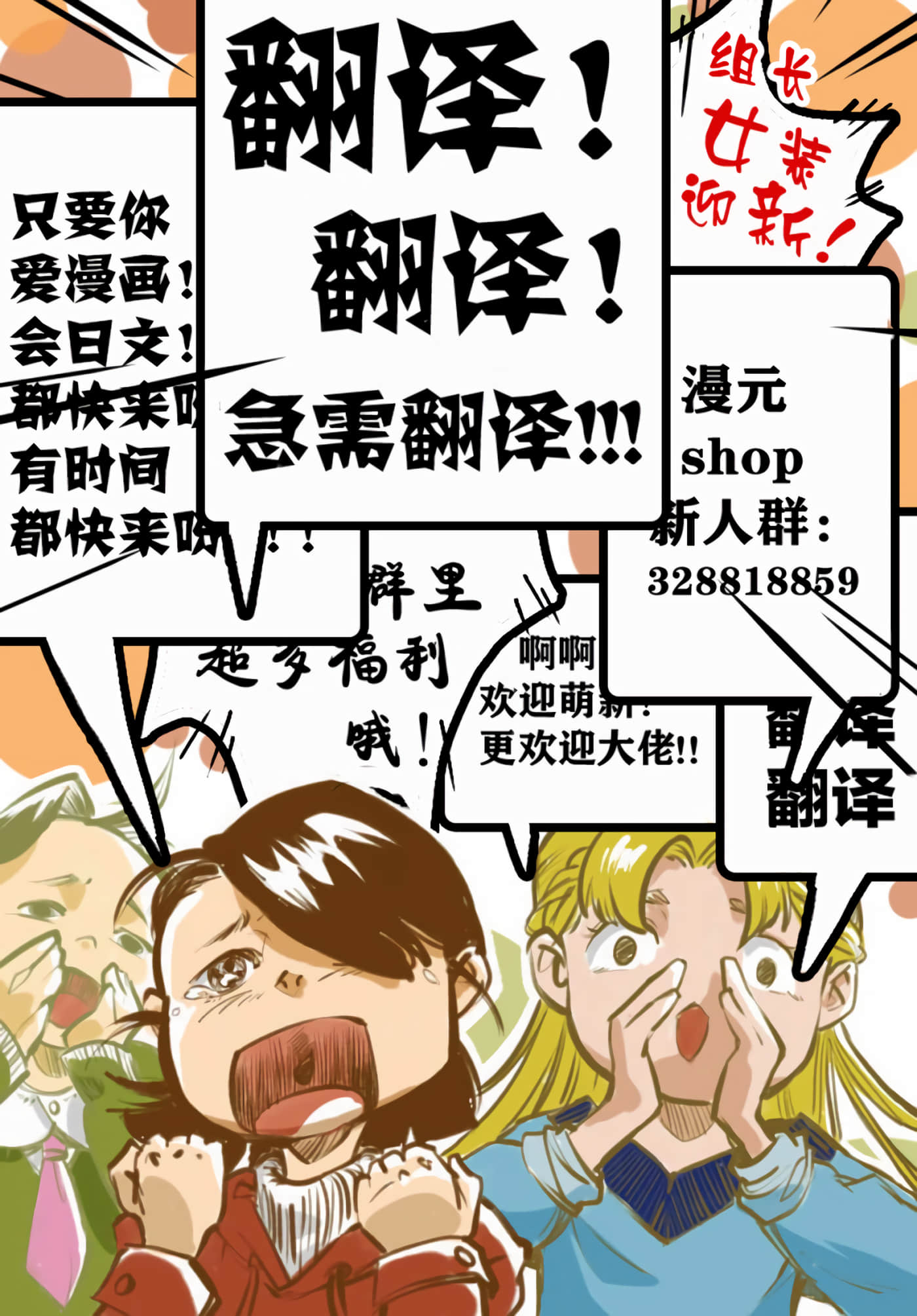 第 35 页