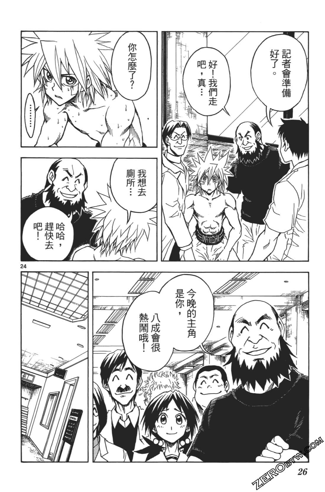 Page 30