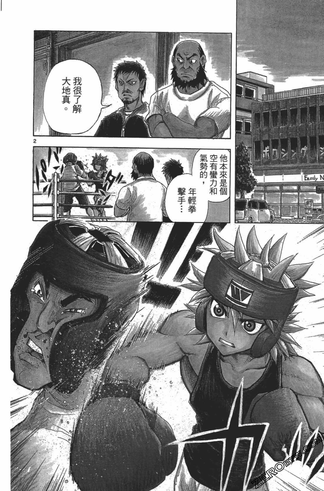 Page 150