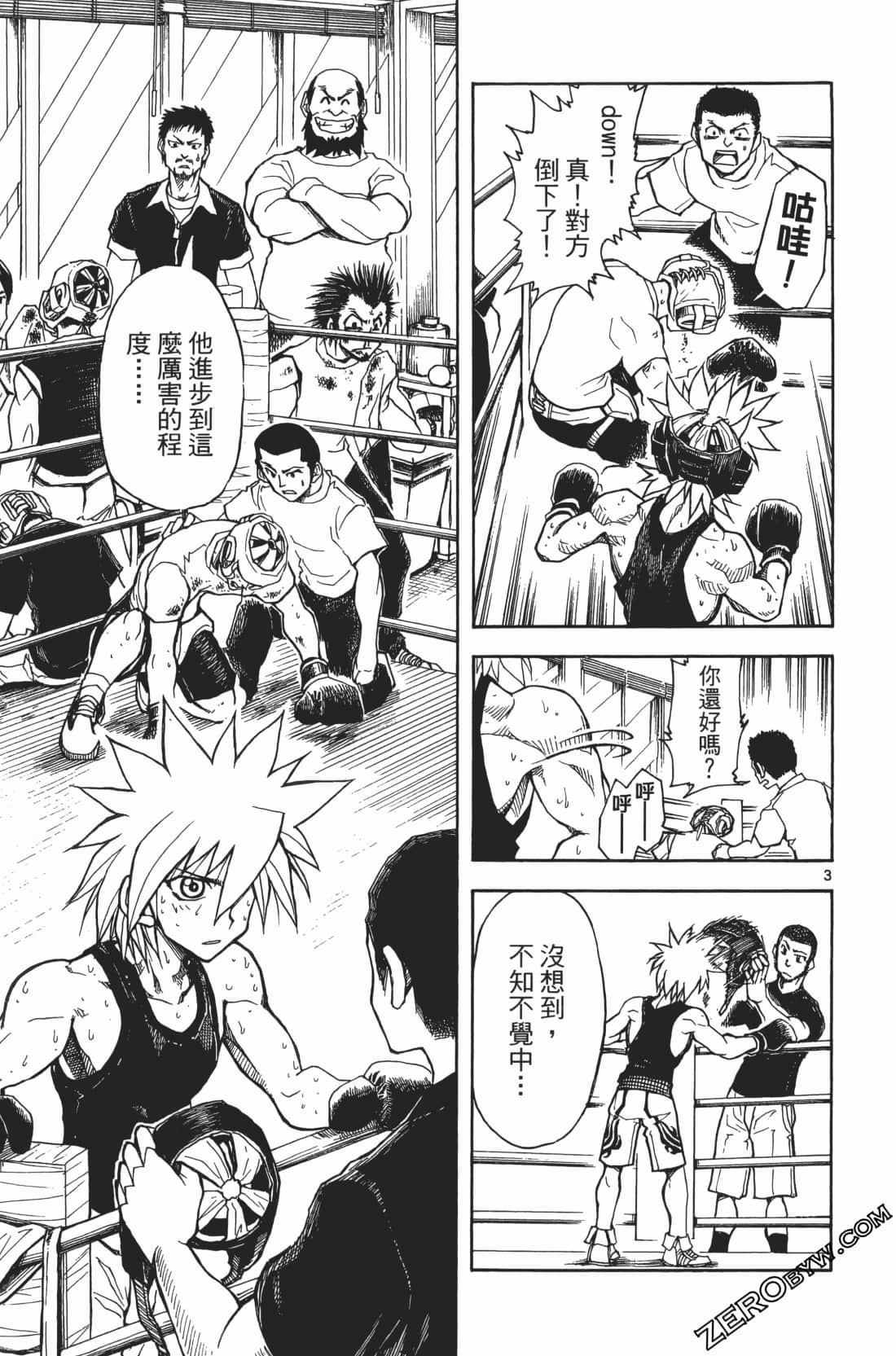 Page 151