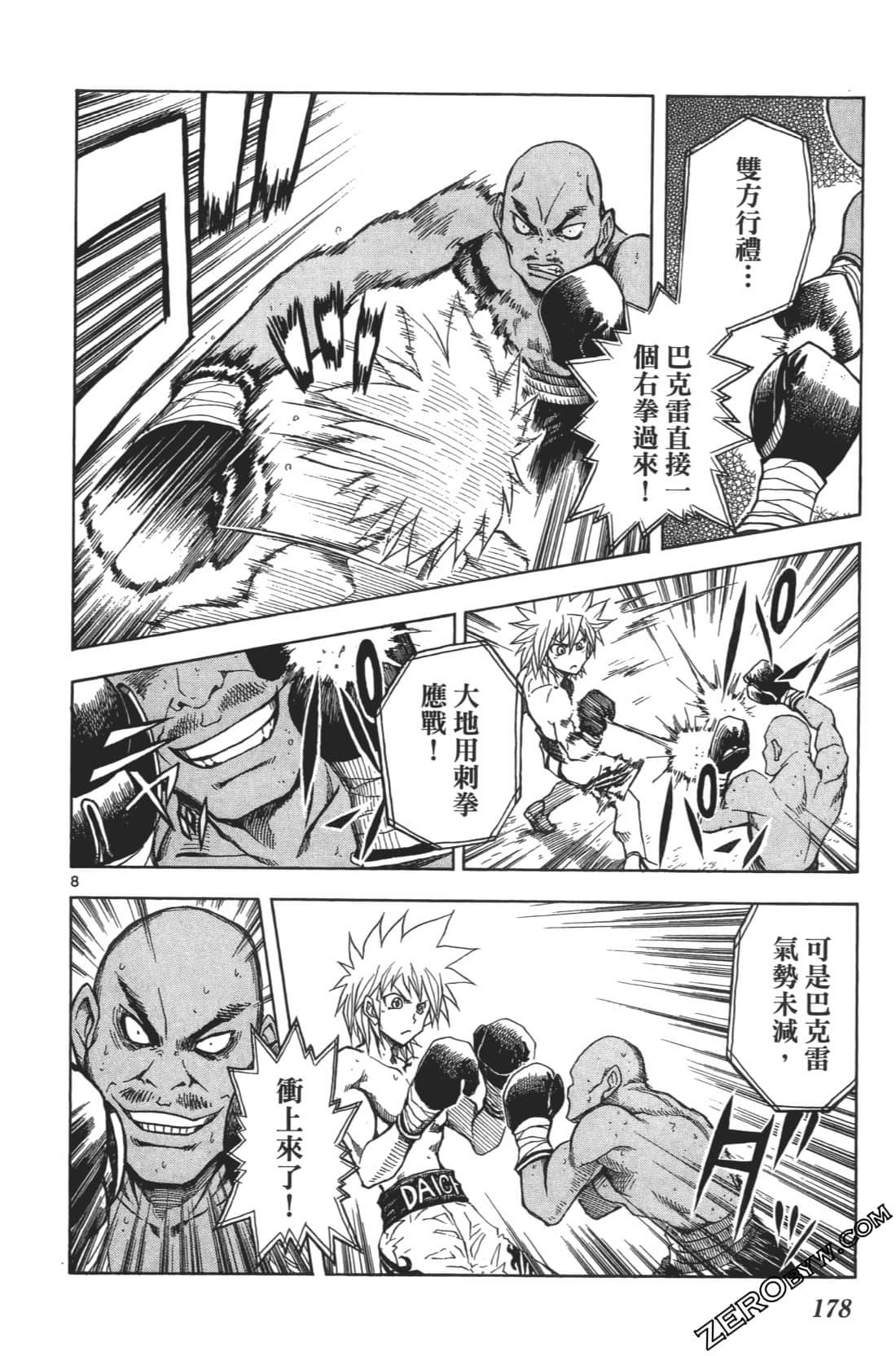 Page 182
