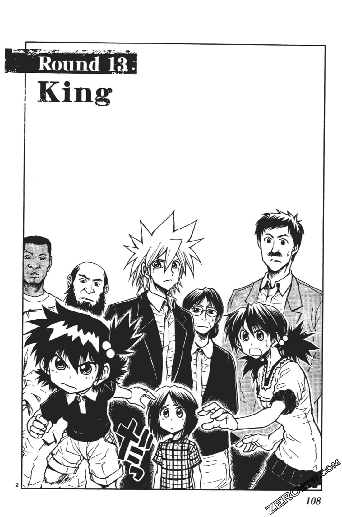 Page 112