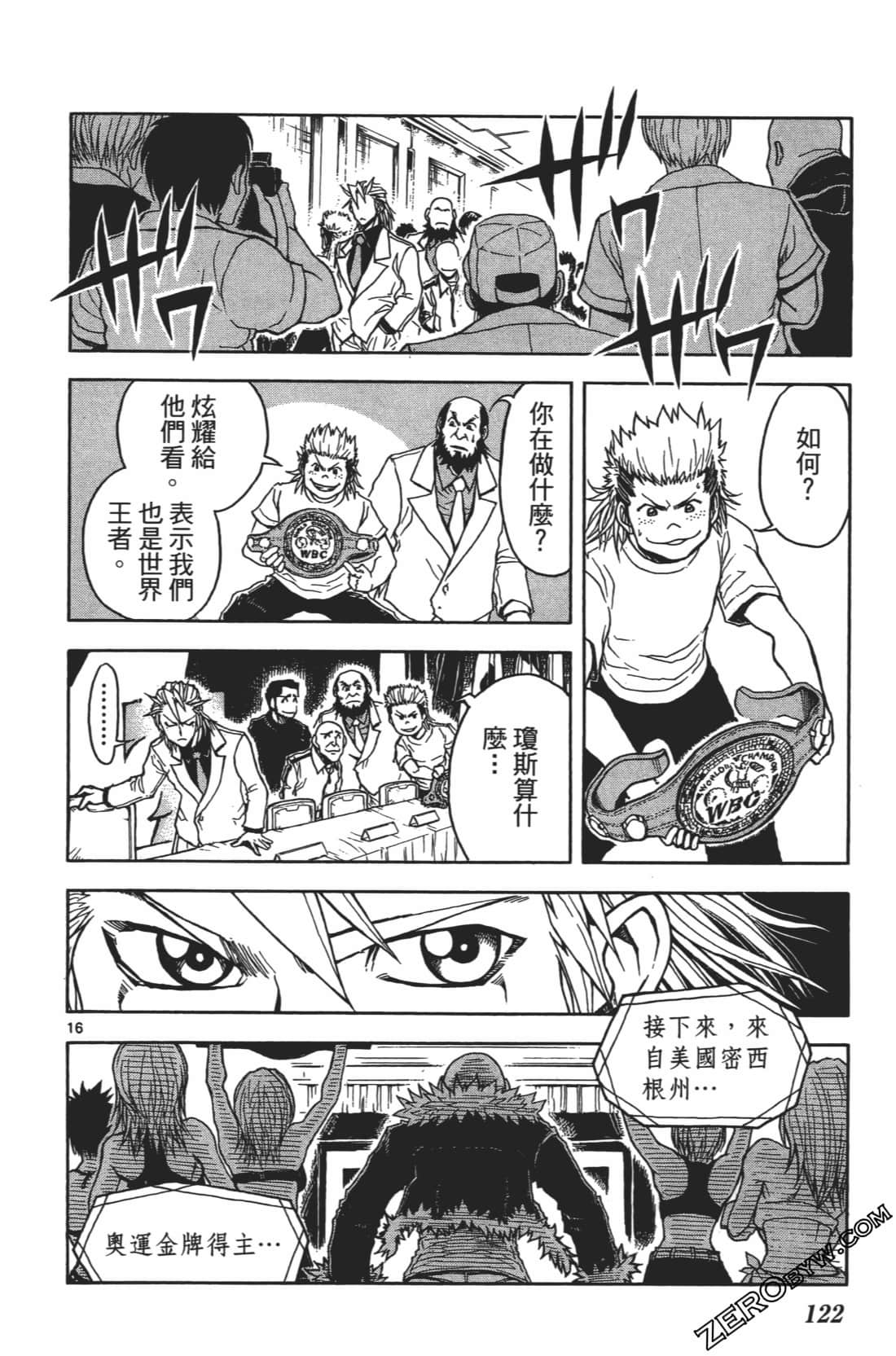Page 126