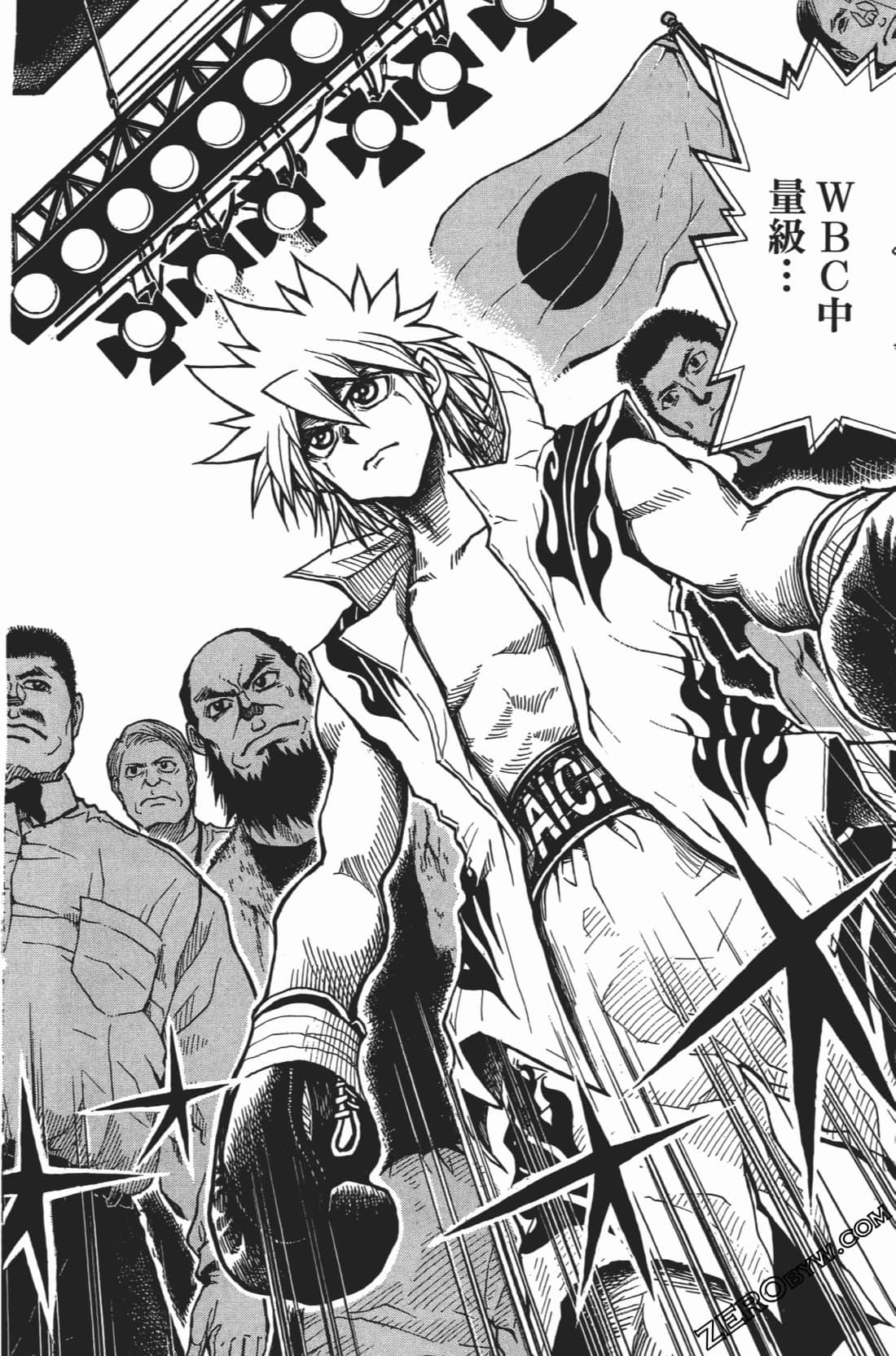 Page 132
