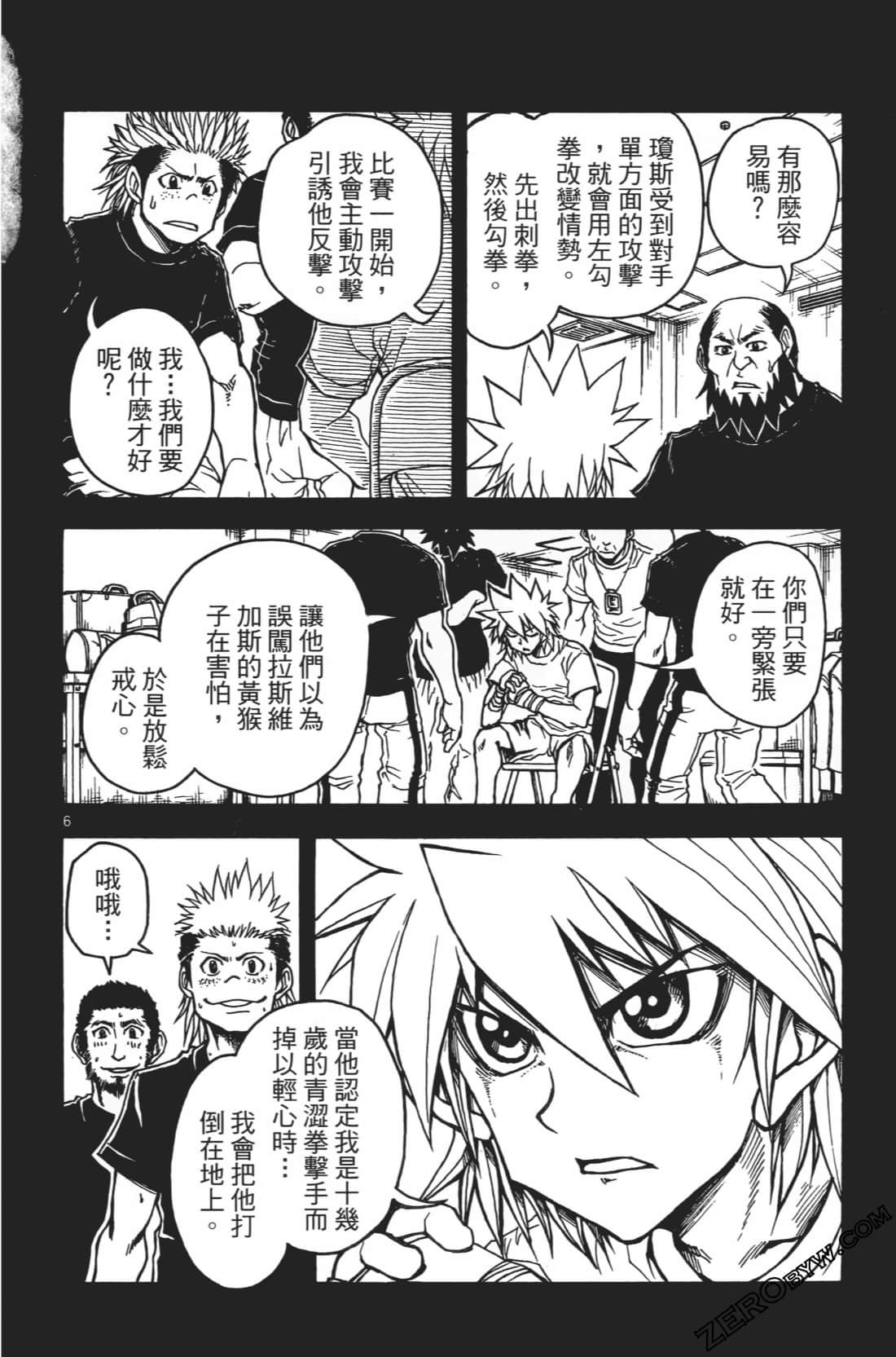 Page 136