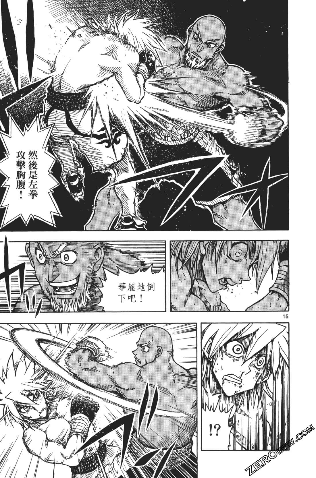 Page 145