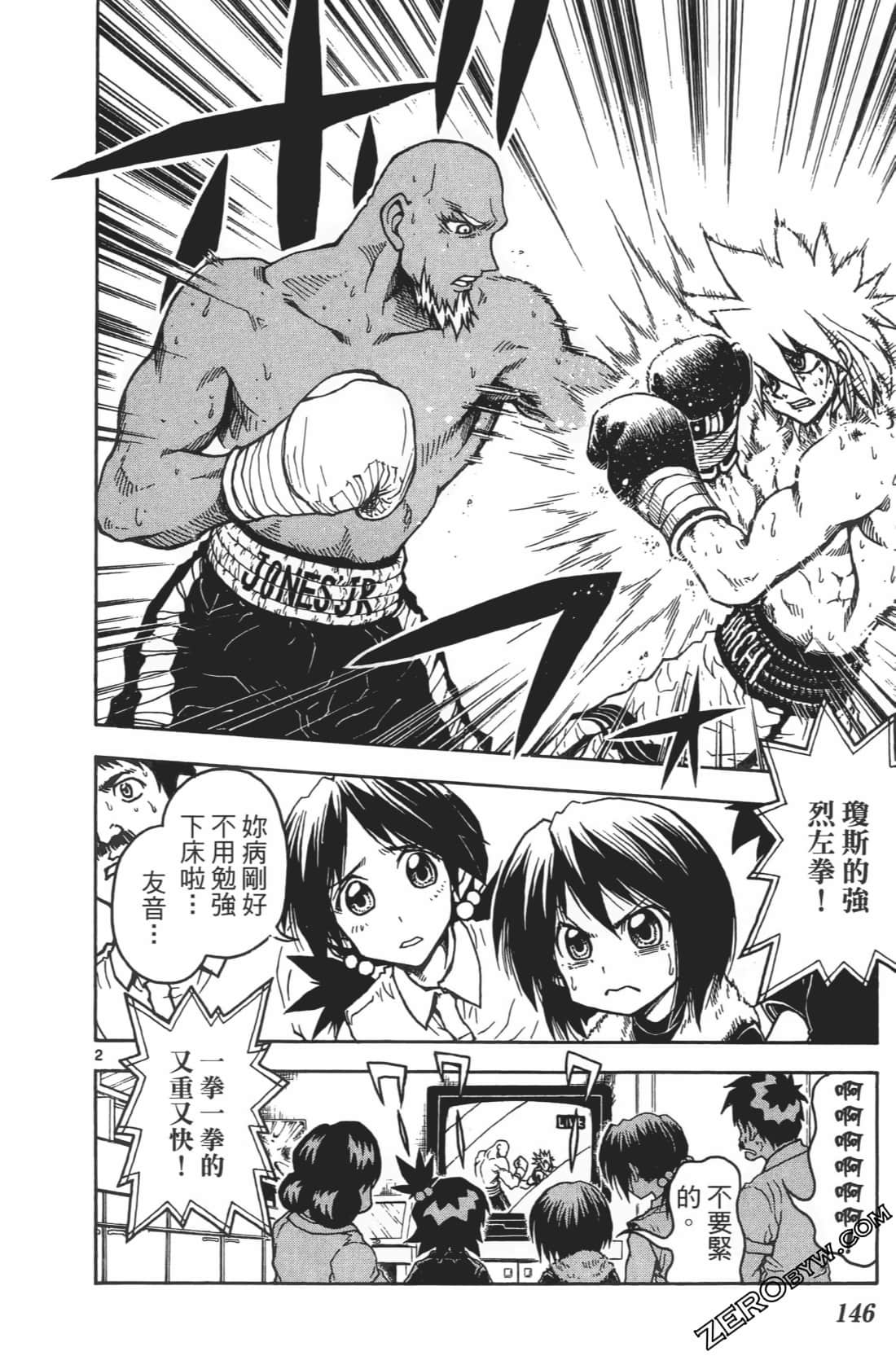 Page 150