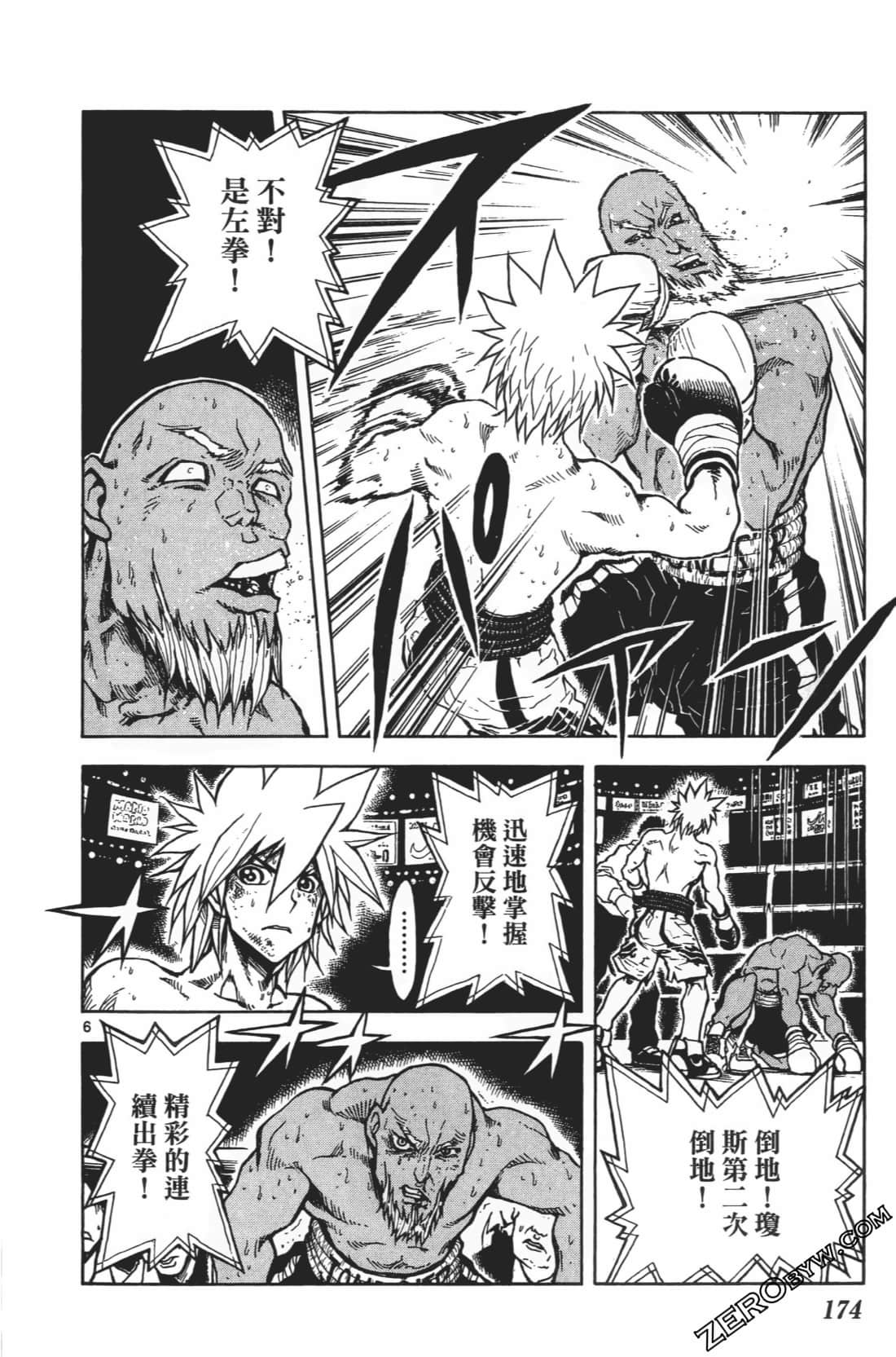 Page 178