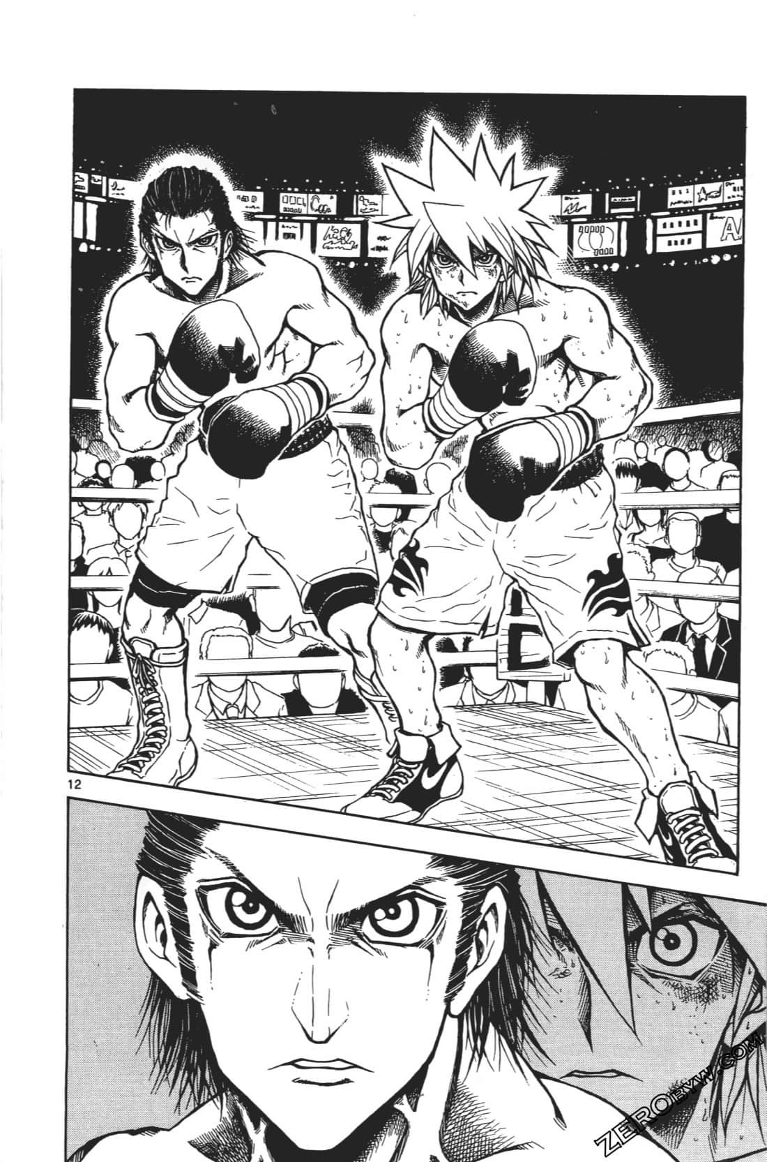 Page 184