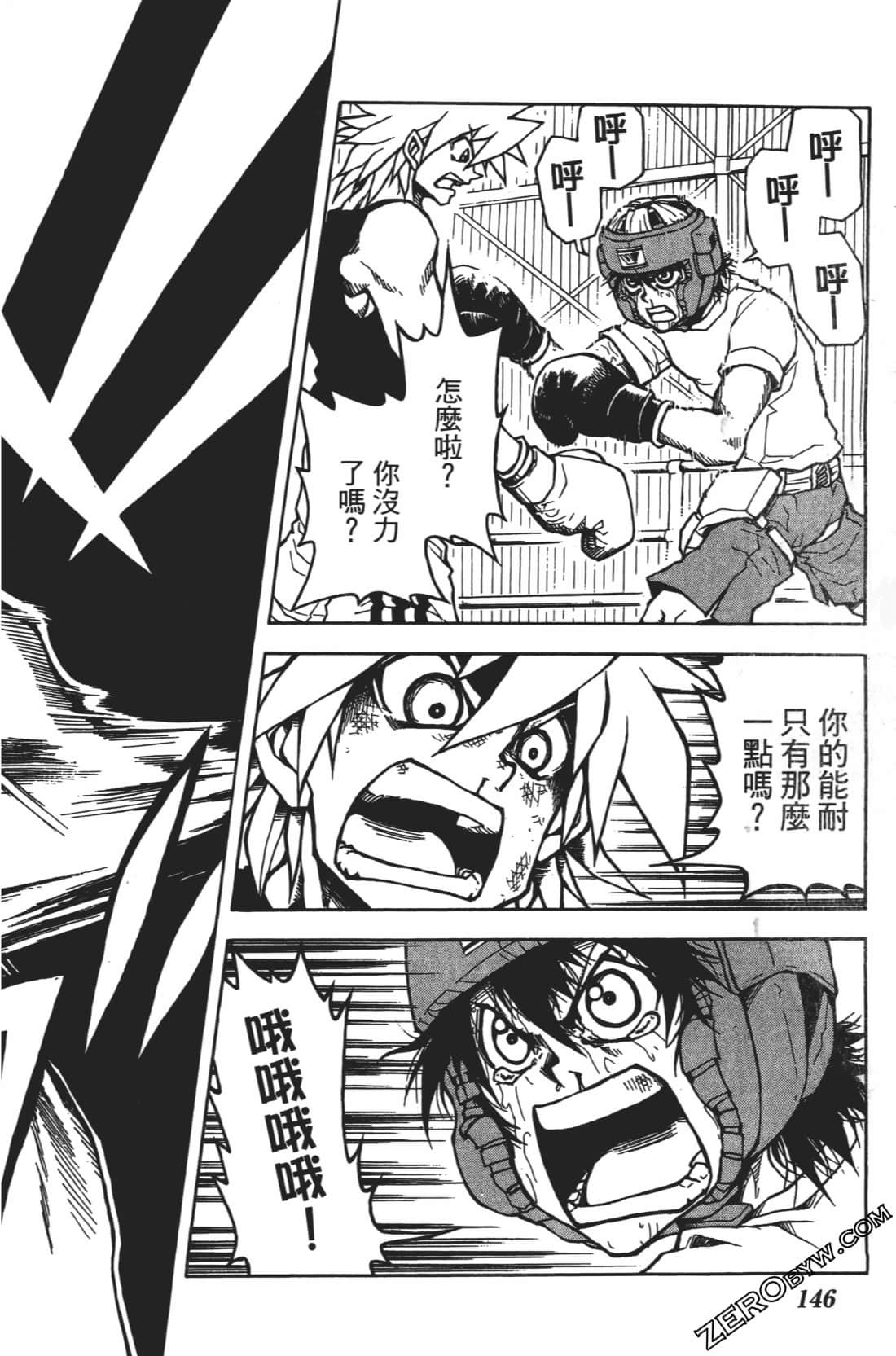 Page 150