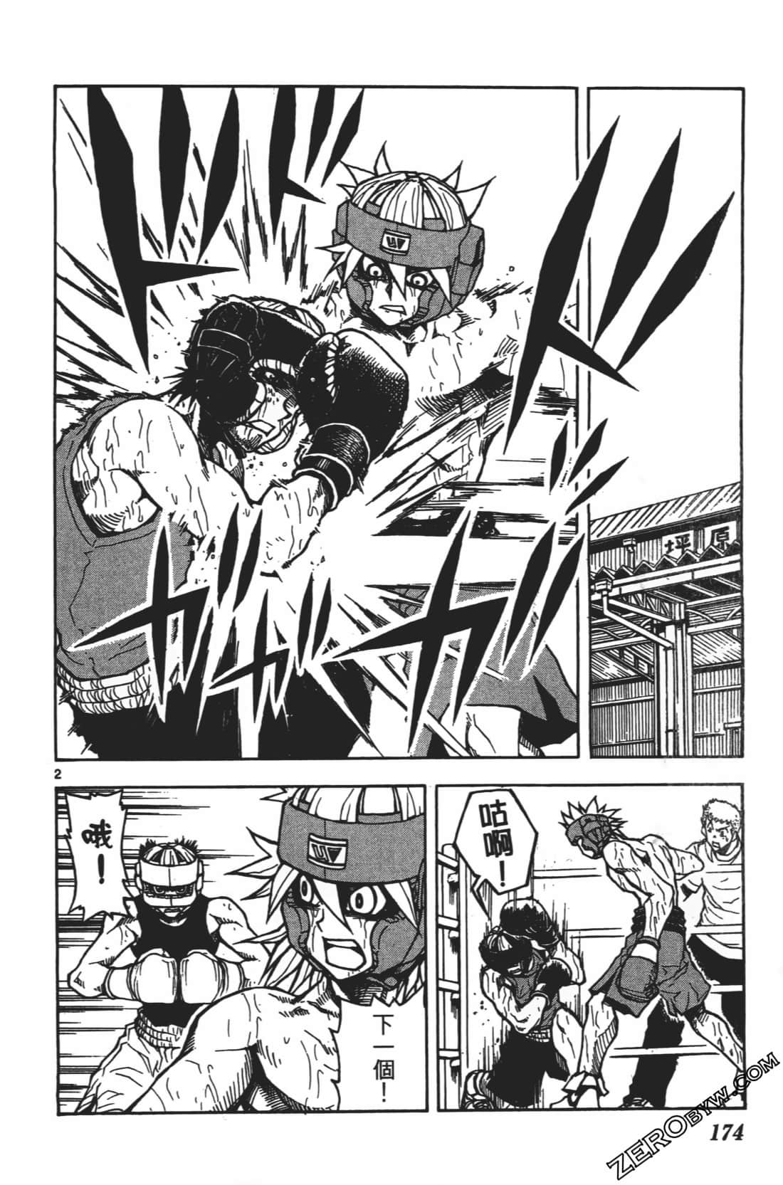 Page 178