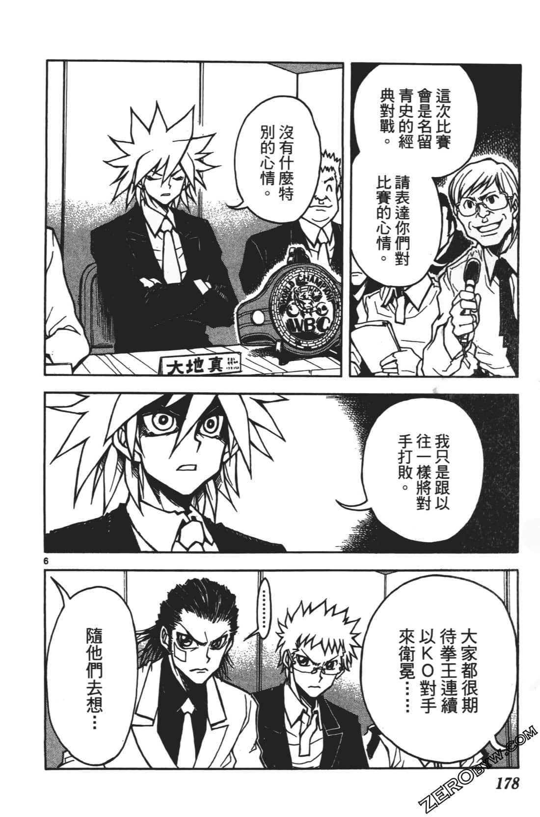 Page 182
