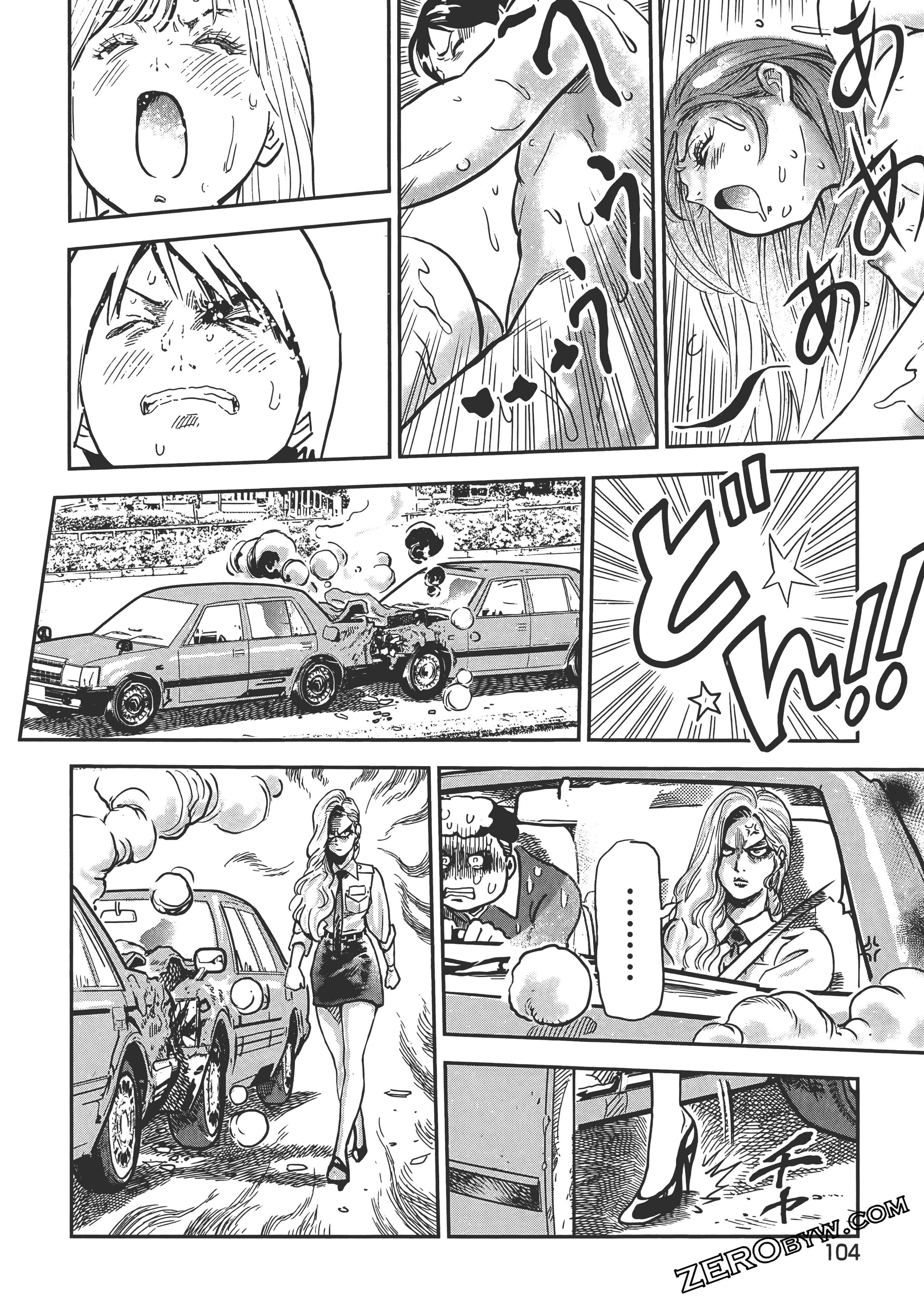 Page 108