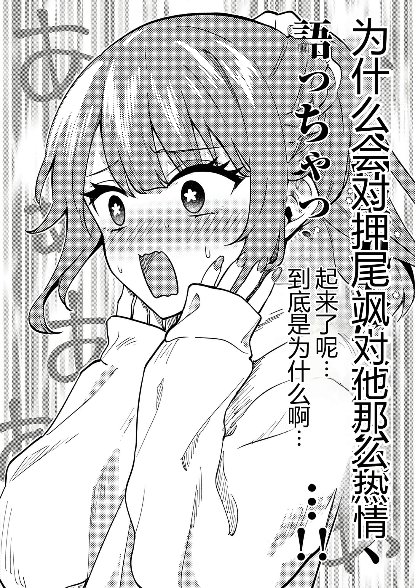 第 136 页