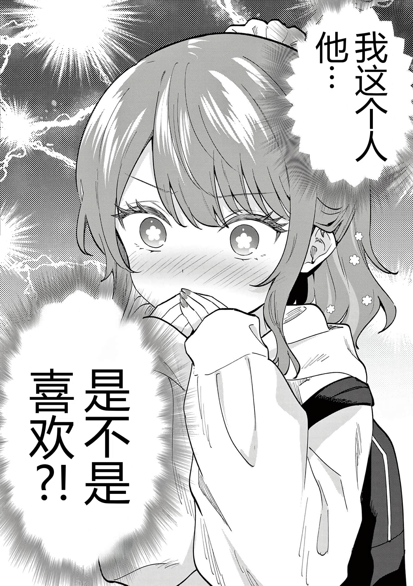 第 162 页