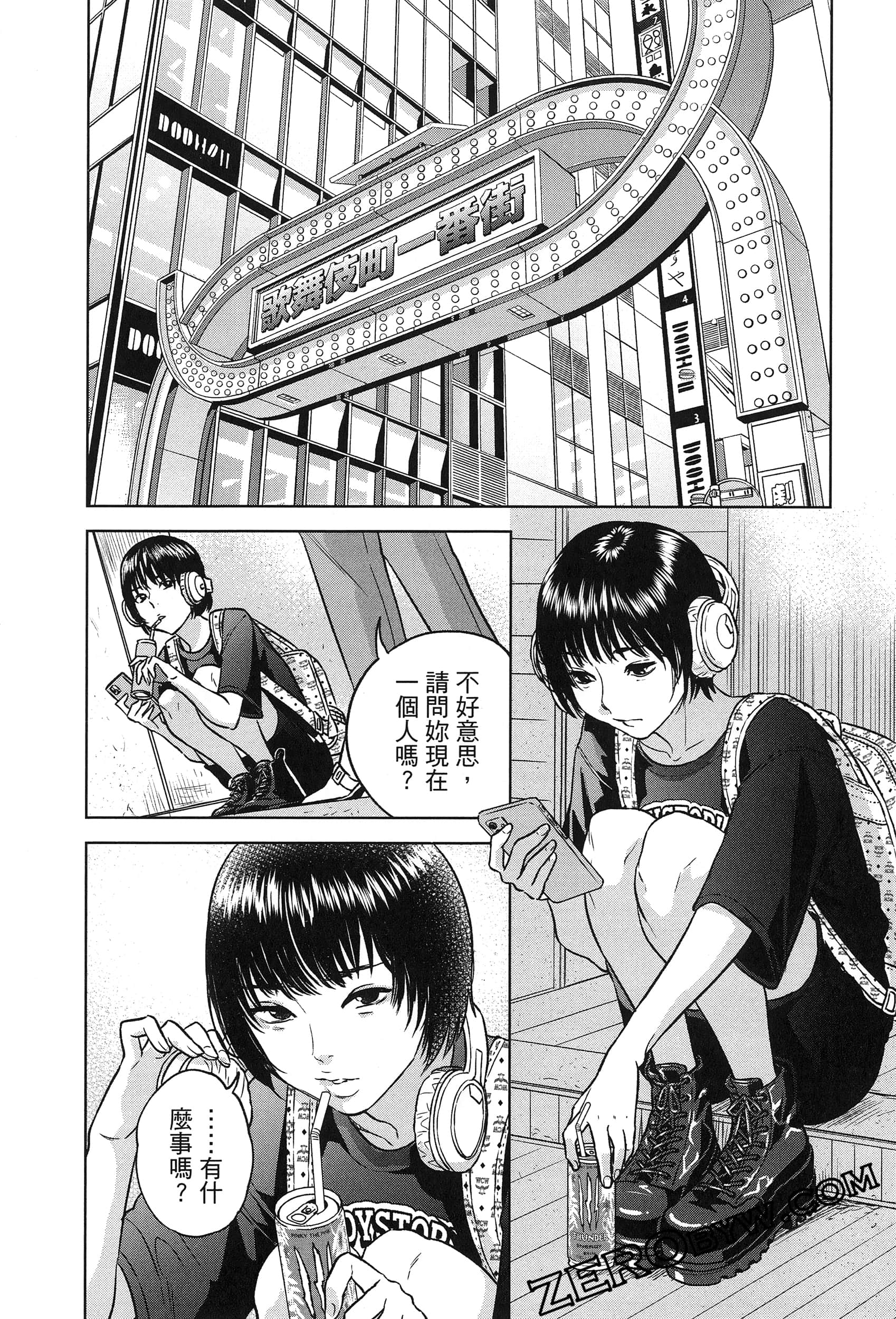 Page 114