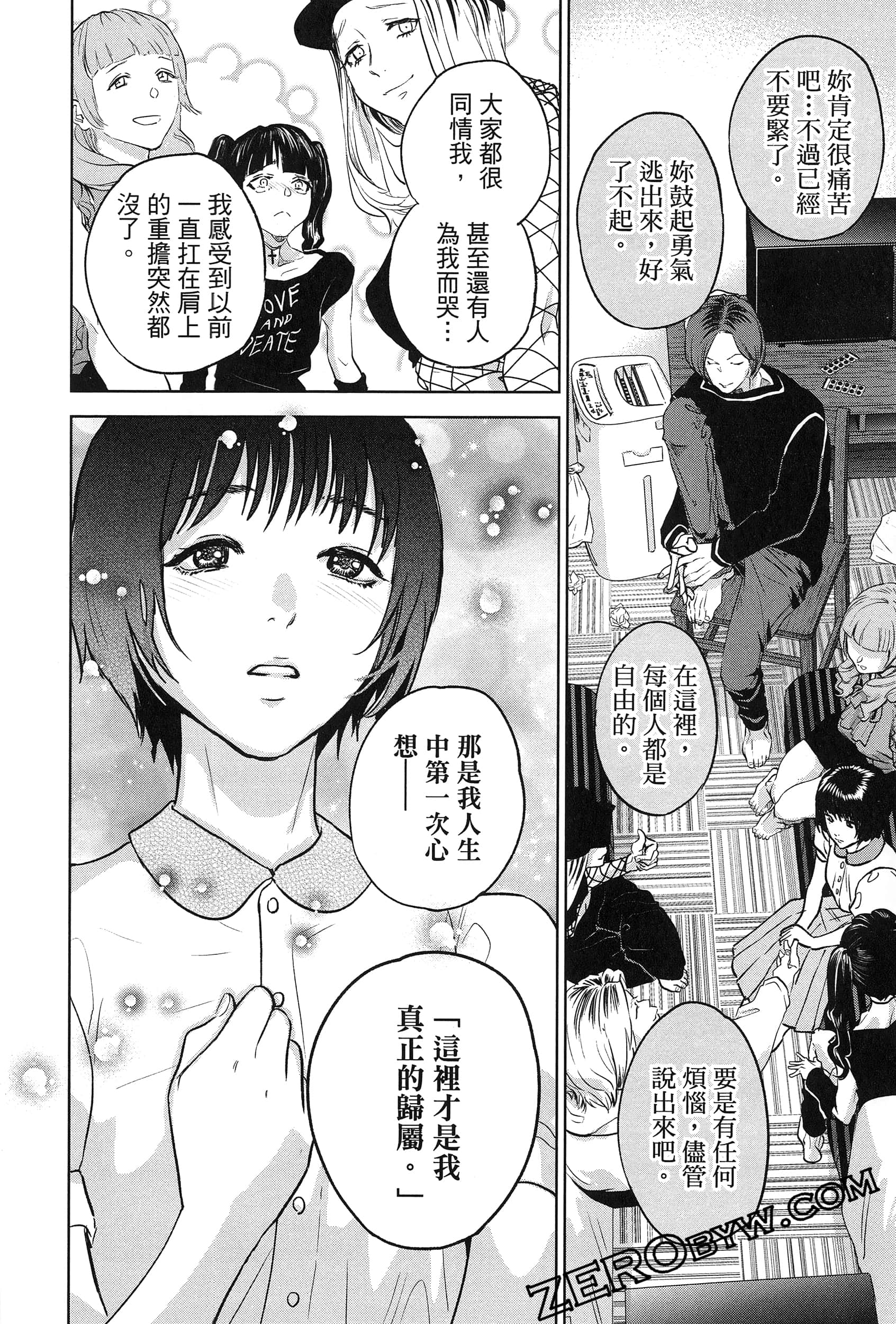 Page 126