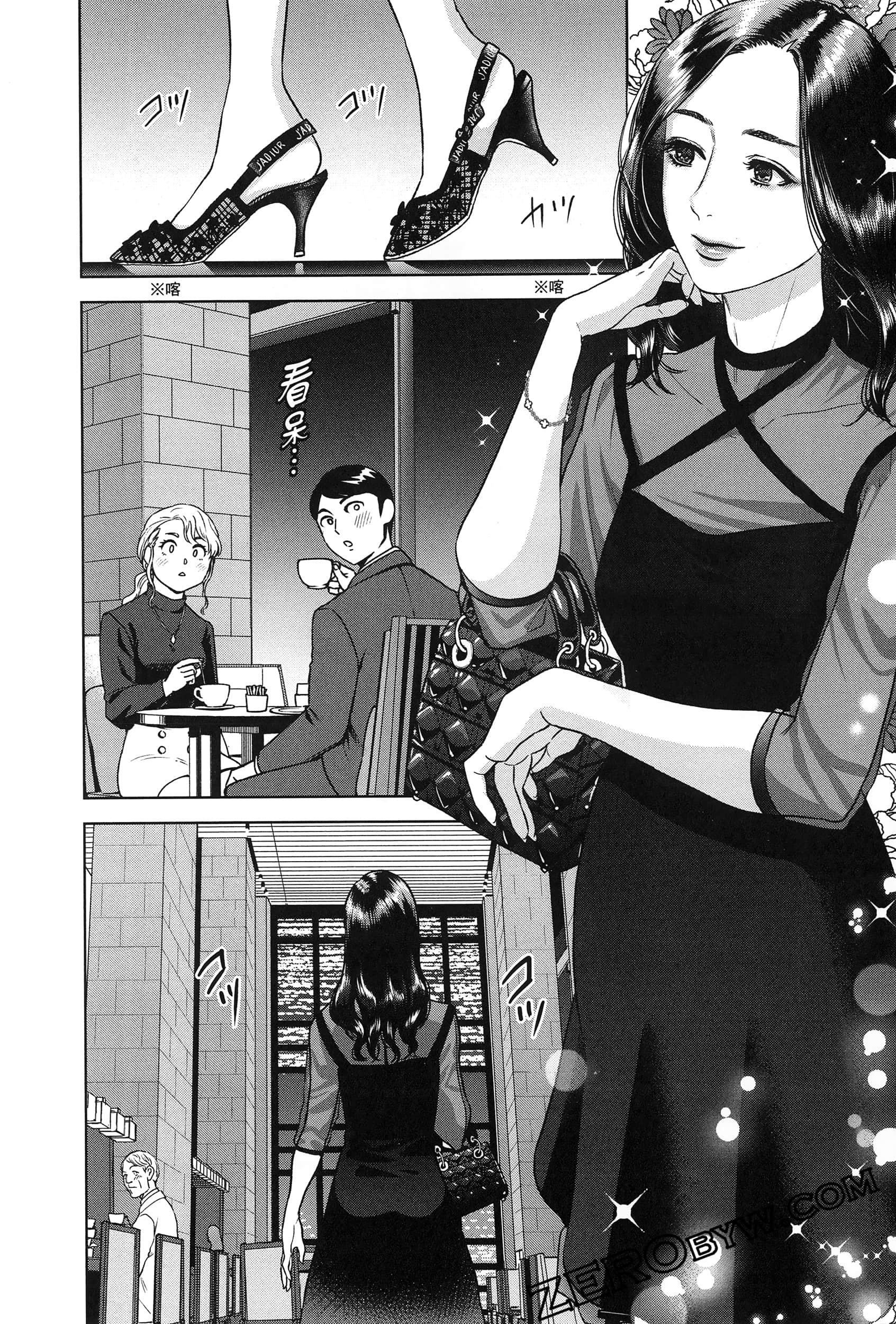 Page 140