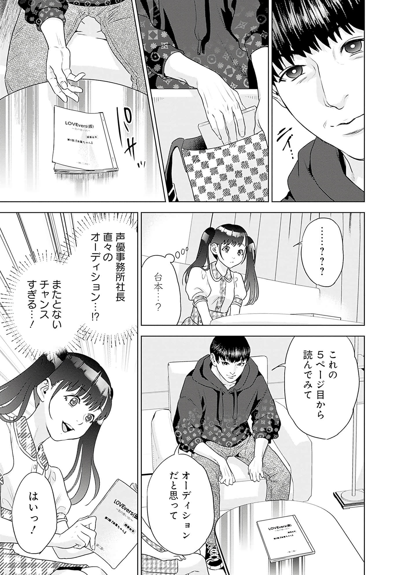 Page 126