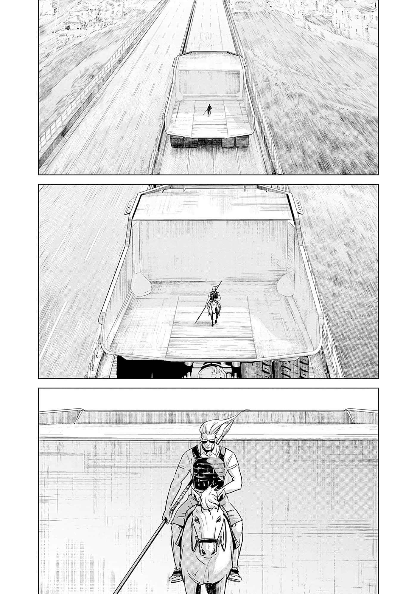 第 113 页