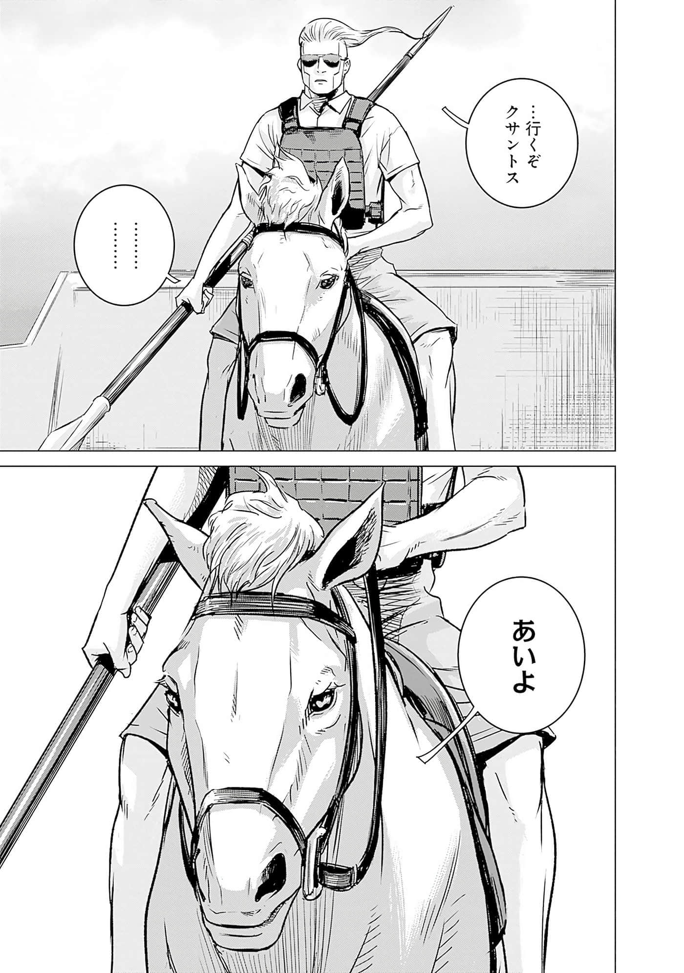 第 114 页