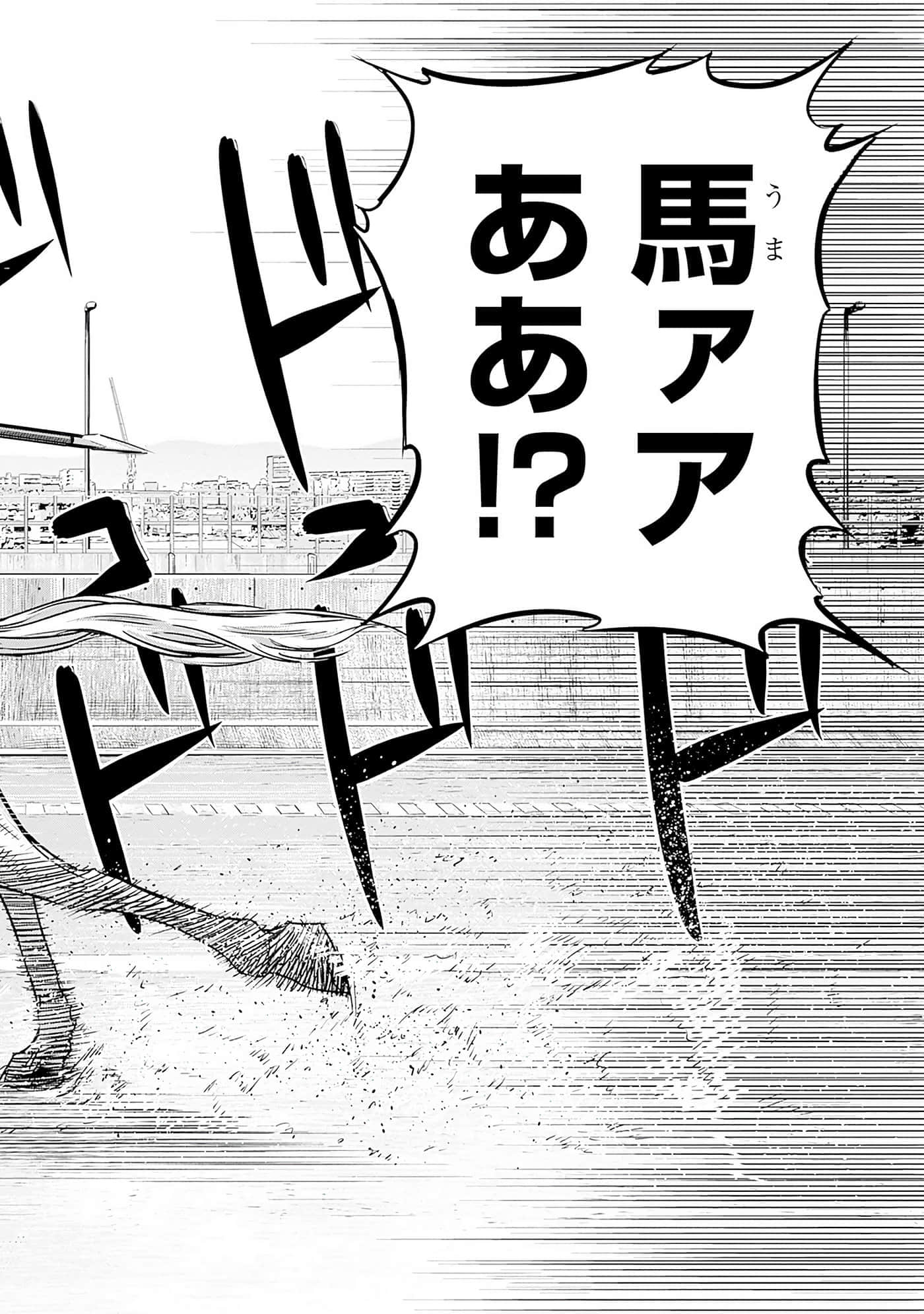第 117 页