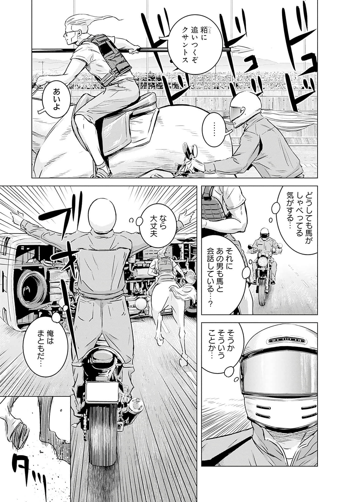 第 124 页