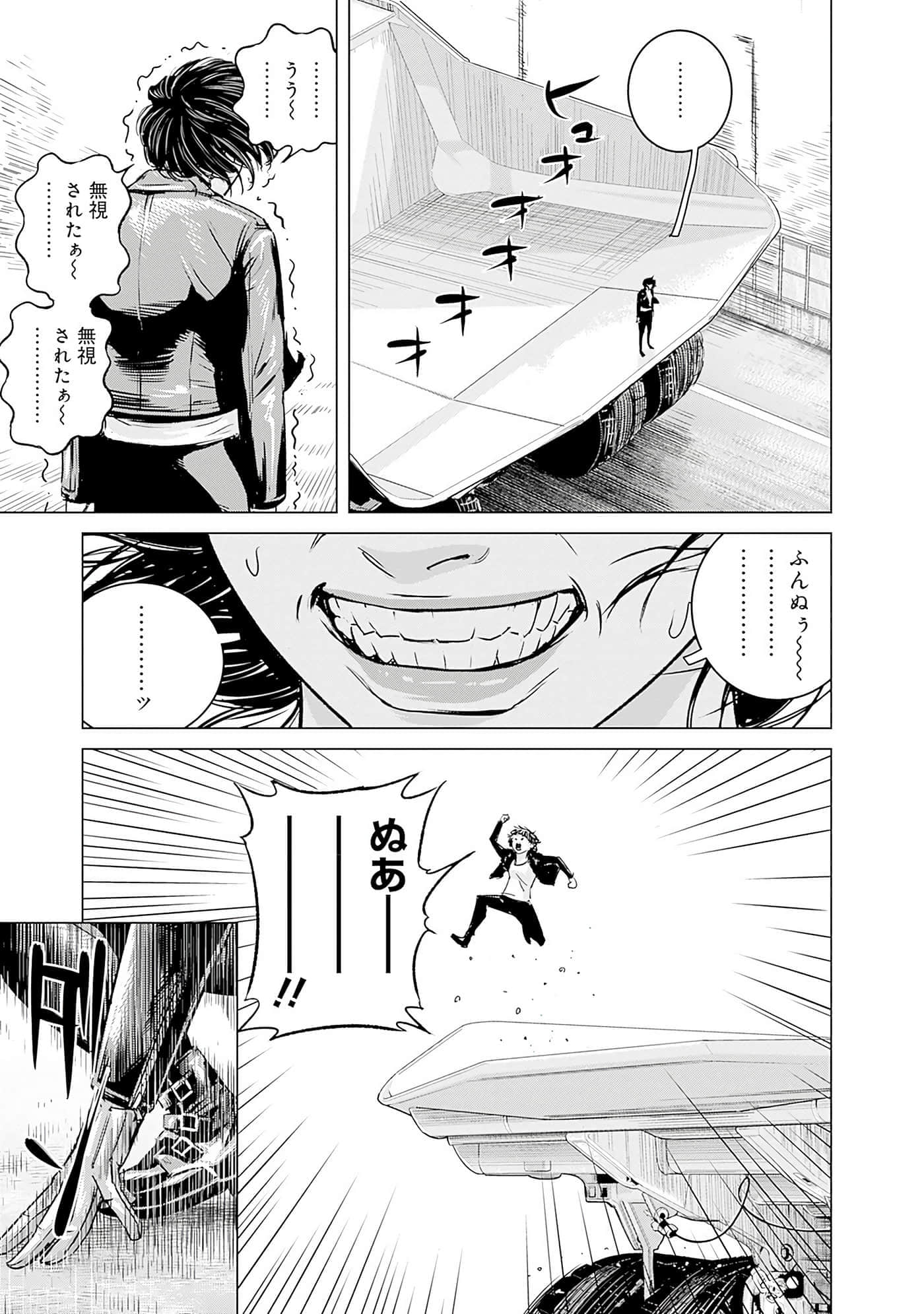 第 126 页